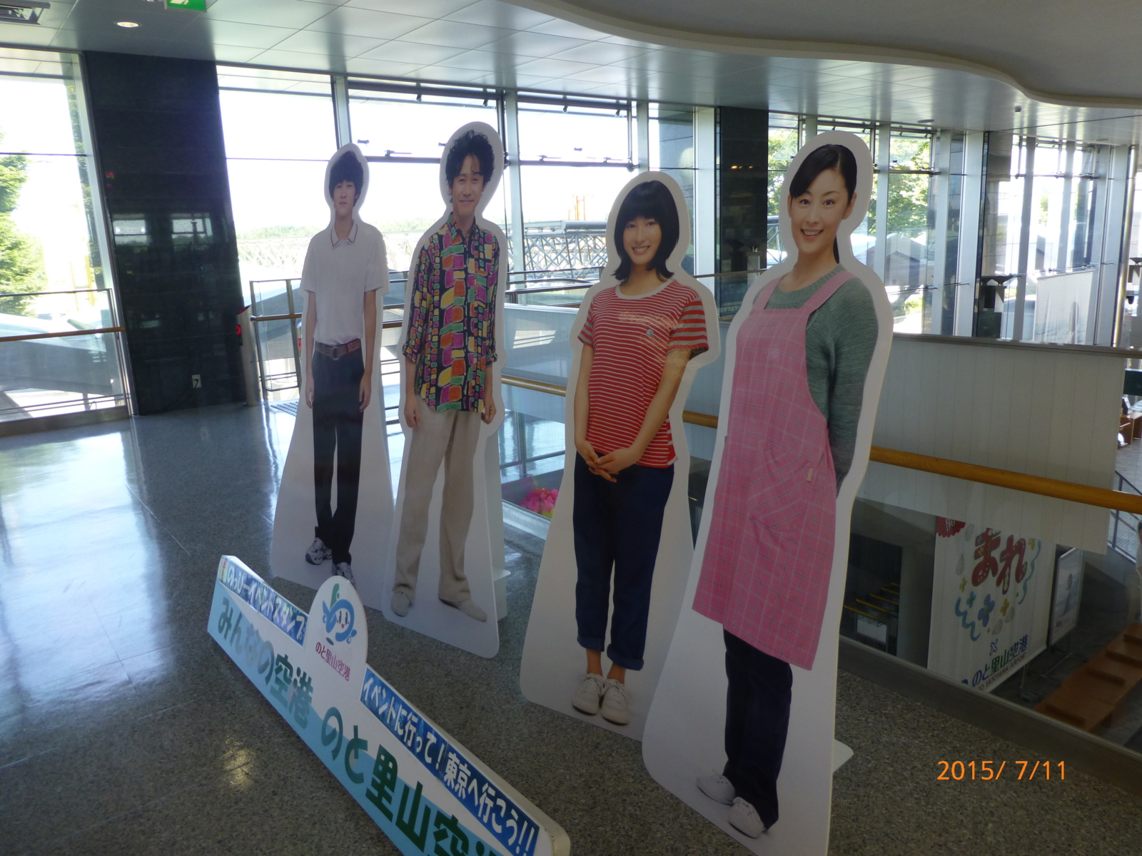 f:id:k10no3:20150711084306j:image:w279