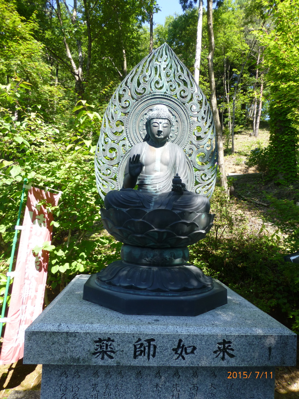 f:id:k10no3:20150711091131j:image:w279 f:id:k10no3:20150711091131j:image:w279