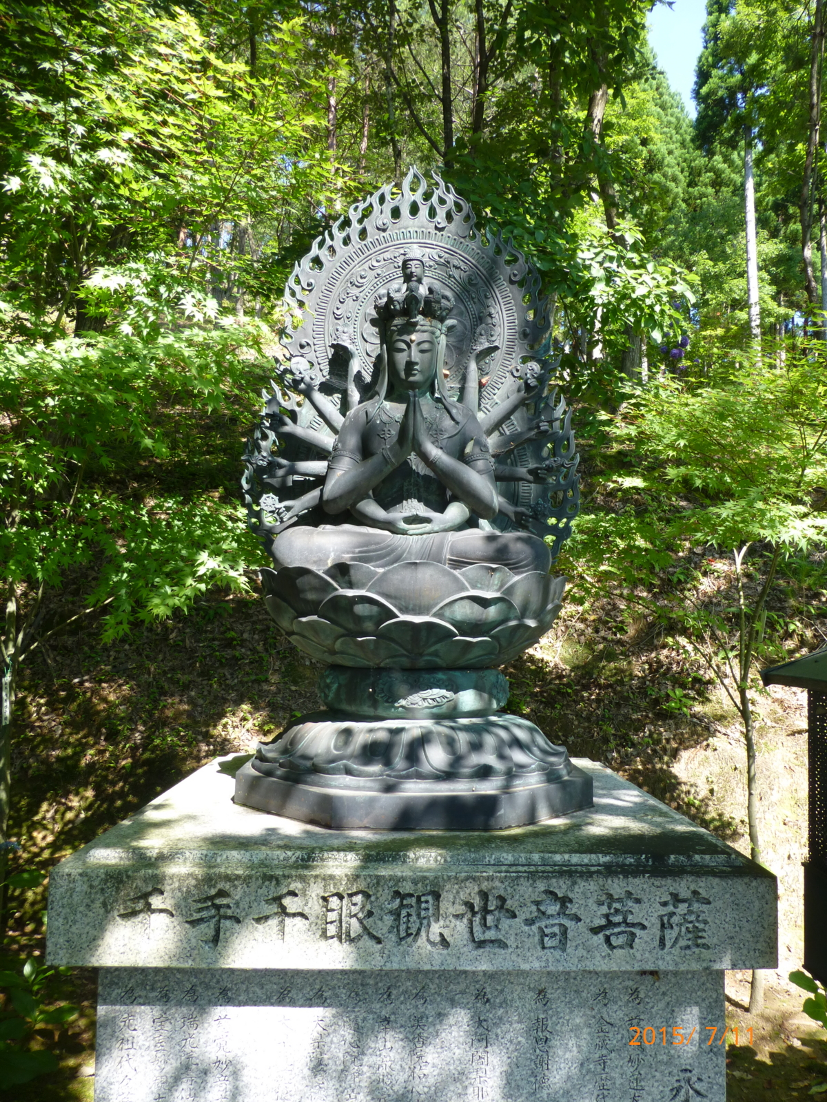 f:id:k10no3:20150711091203j:image:w279 f:id:k10no3:20150711091203j:image:w279
