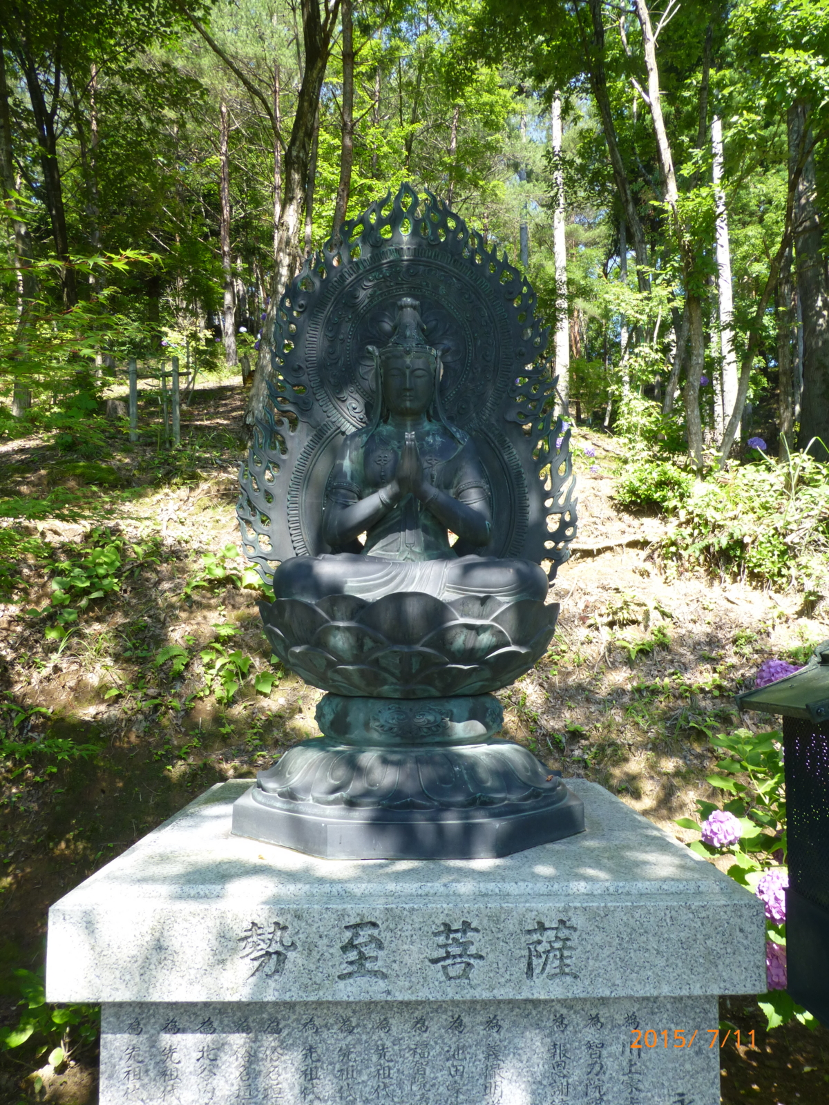 f:id:k10no3:20150711091220j:image:w279 f:id:k10no3:20150711091220j:image:w279