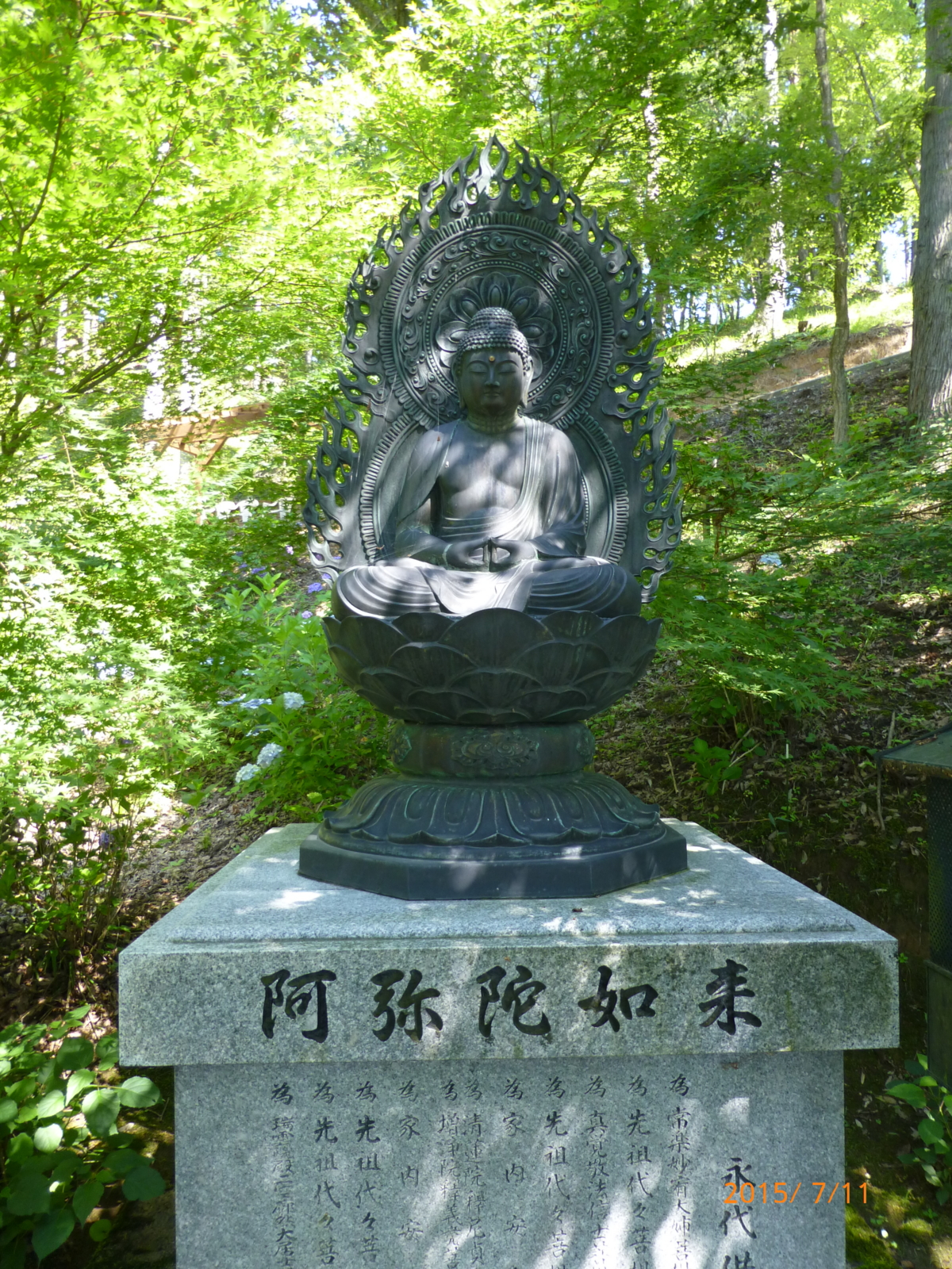 f:id:k10no3:20150711091241j:image:w279 f:id:k10no3:20150711091241j:image:w279