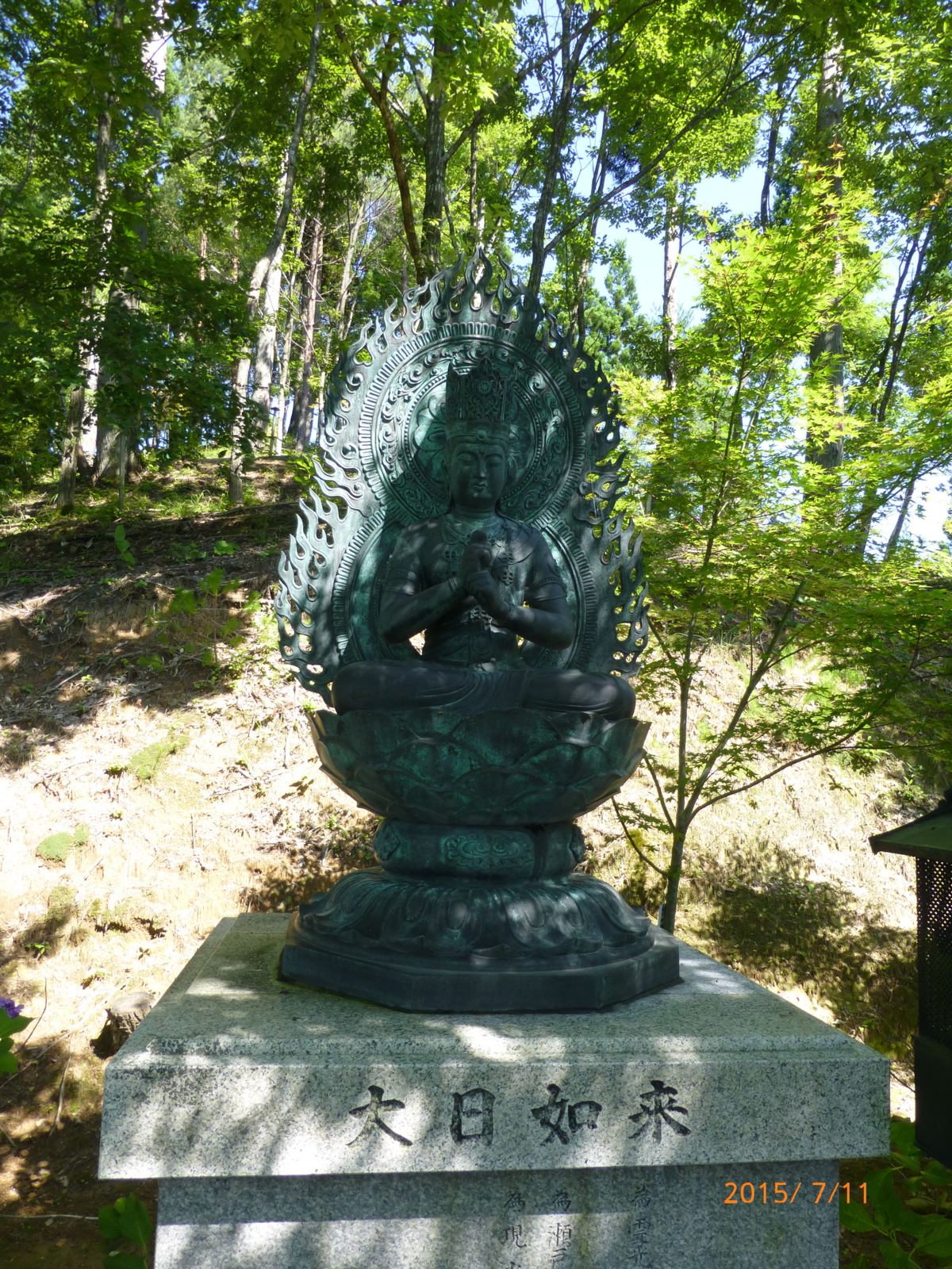 f:id:k10no3:20150711091306j:image:w279 f:id:k10no3:20150711091306j:image:w279