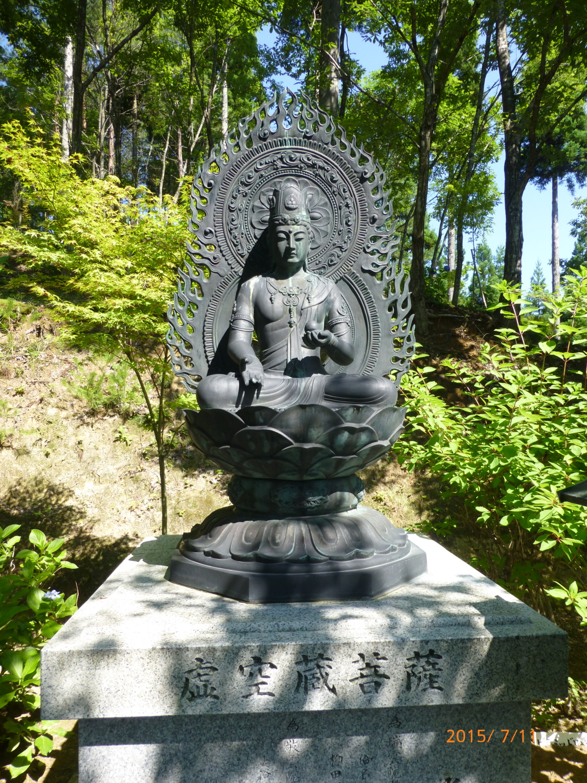 f:id:k10no3:20150711091313j:image:w279 f:id:k10no3:20150711091313j:image:w279