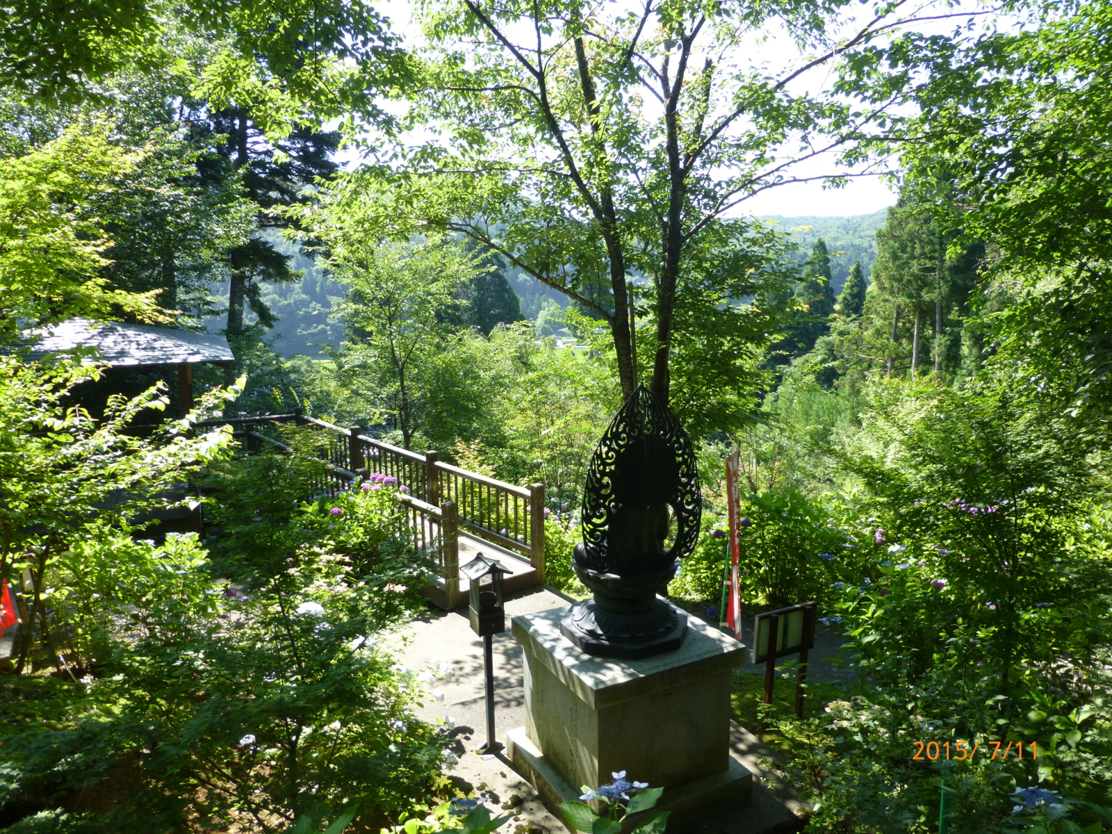 f:id:k10no3:20150711091518j:image:w560 f:id:k10no3:20150711091518j:image:w560