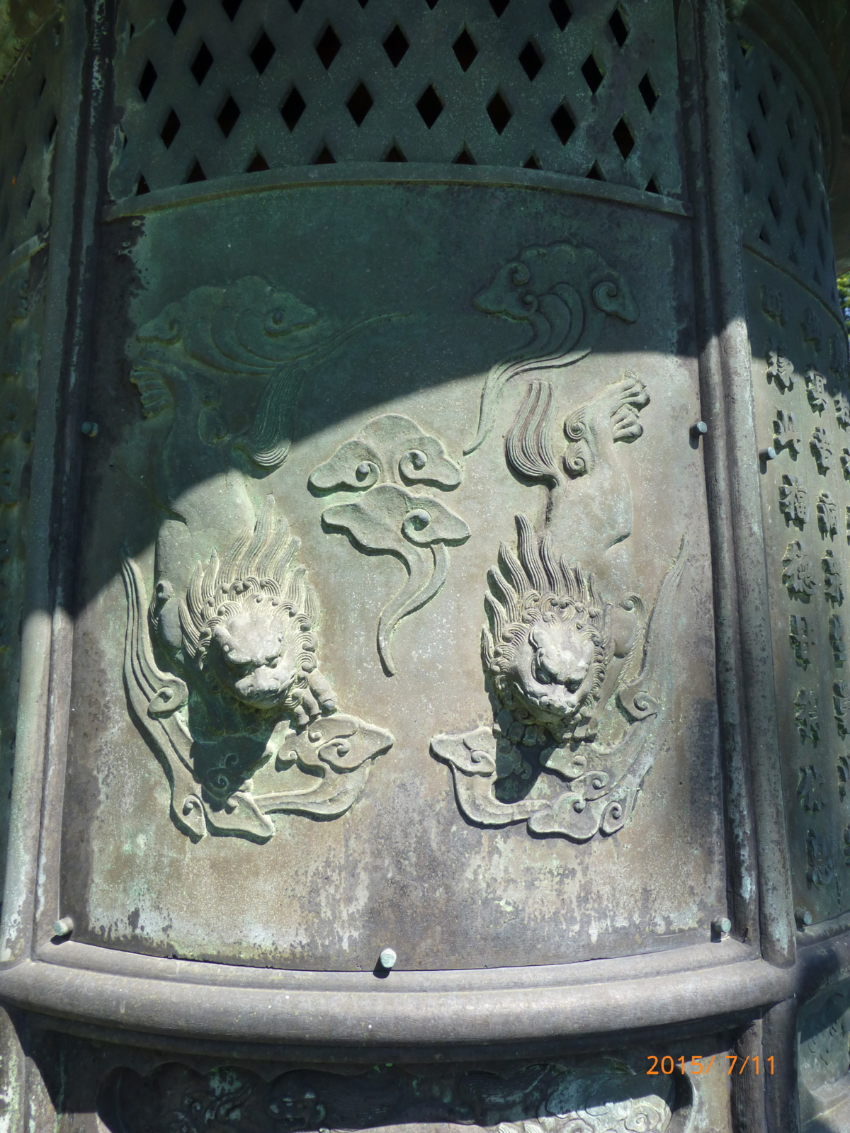 f:id:k10no3:20150711092108j:image:w279 f:id:k10no3:20150711092108j:image:w279