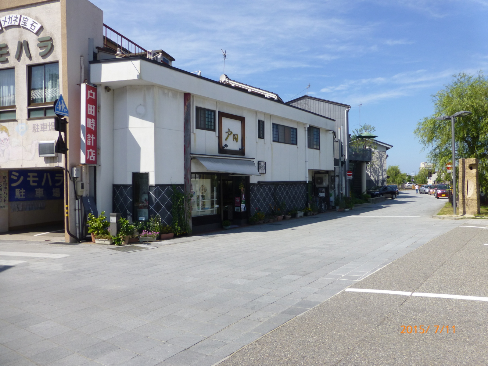 f:id:k10no3:20150711145549j:image:w560