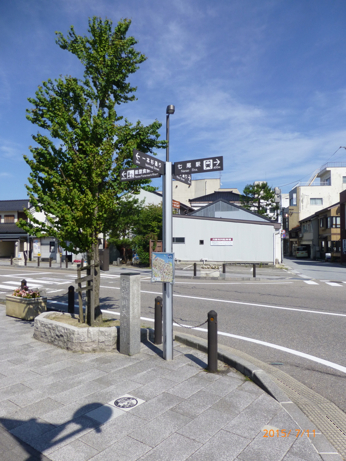 f:id:k10no3:20150711150212j:image:w279
