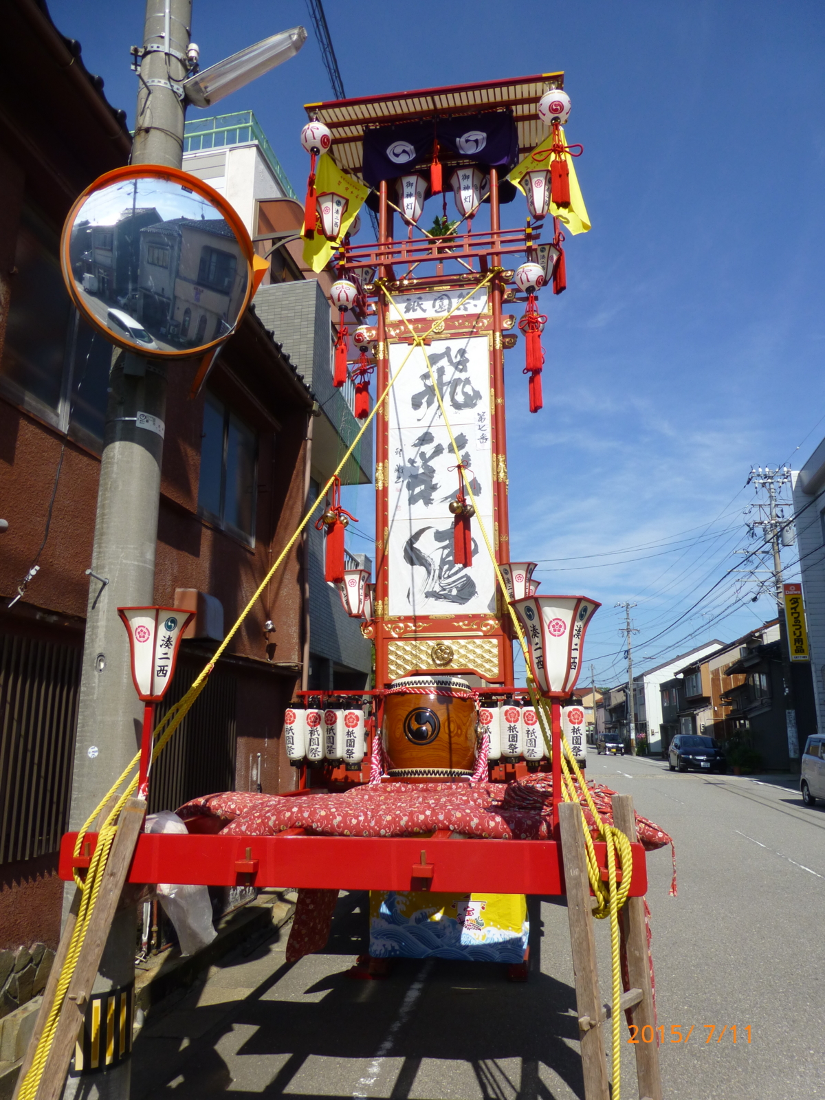 f:id:k10no3:20150711151543j:image:w279