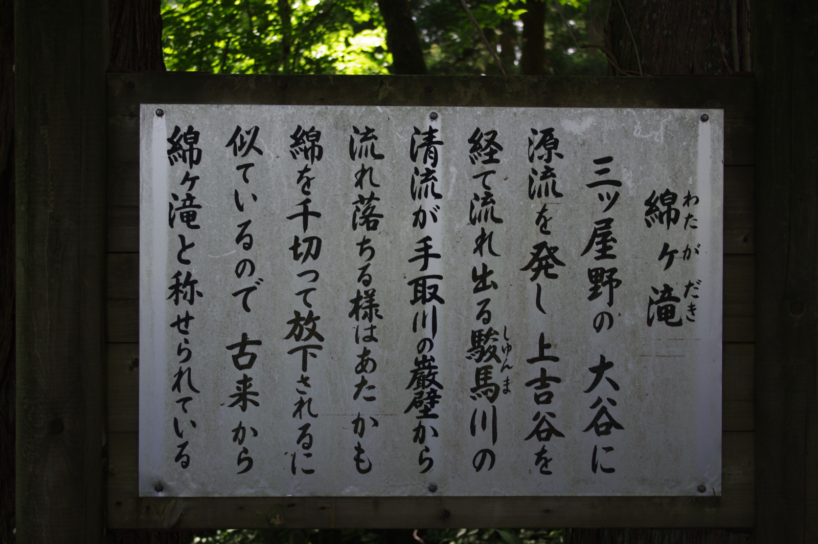 f:id:k10no3:20150712105230j:image:w279 f:id:k10no3:20150712105230j:image:w279
