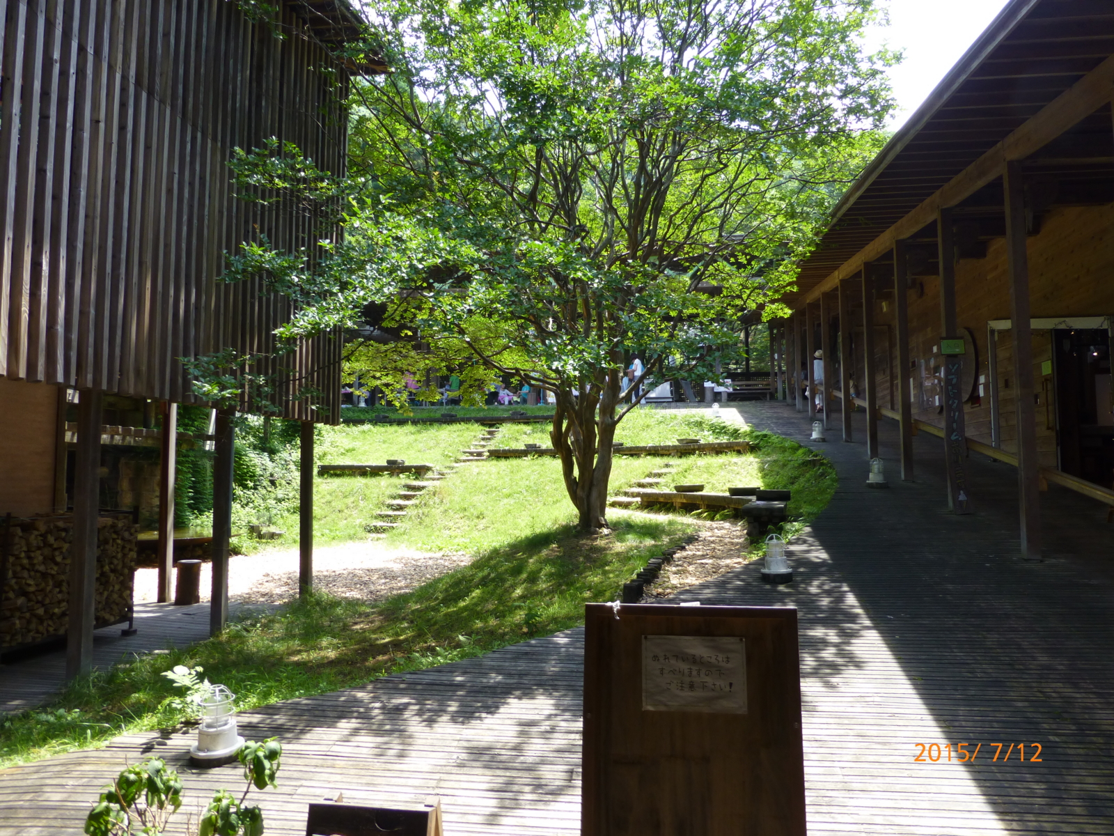 f:id:k10no3:20150712110516j:image:w279 f:id:k10no3:20150712110516j:image:w279