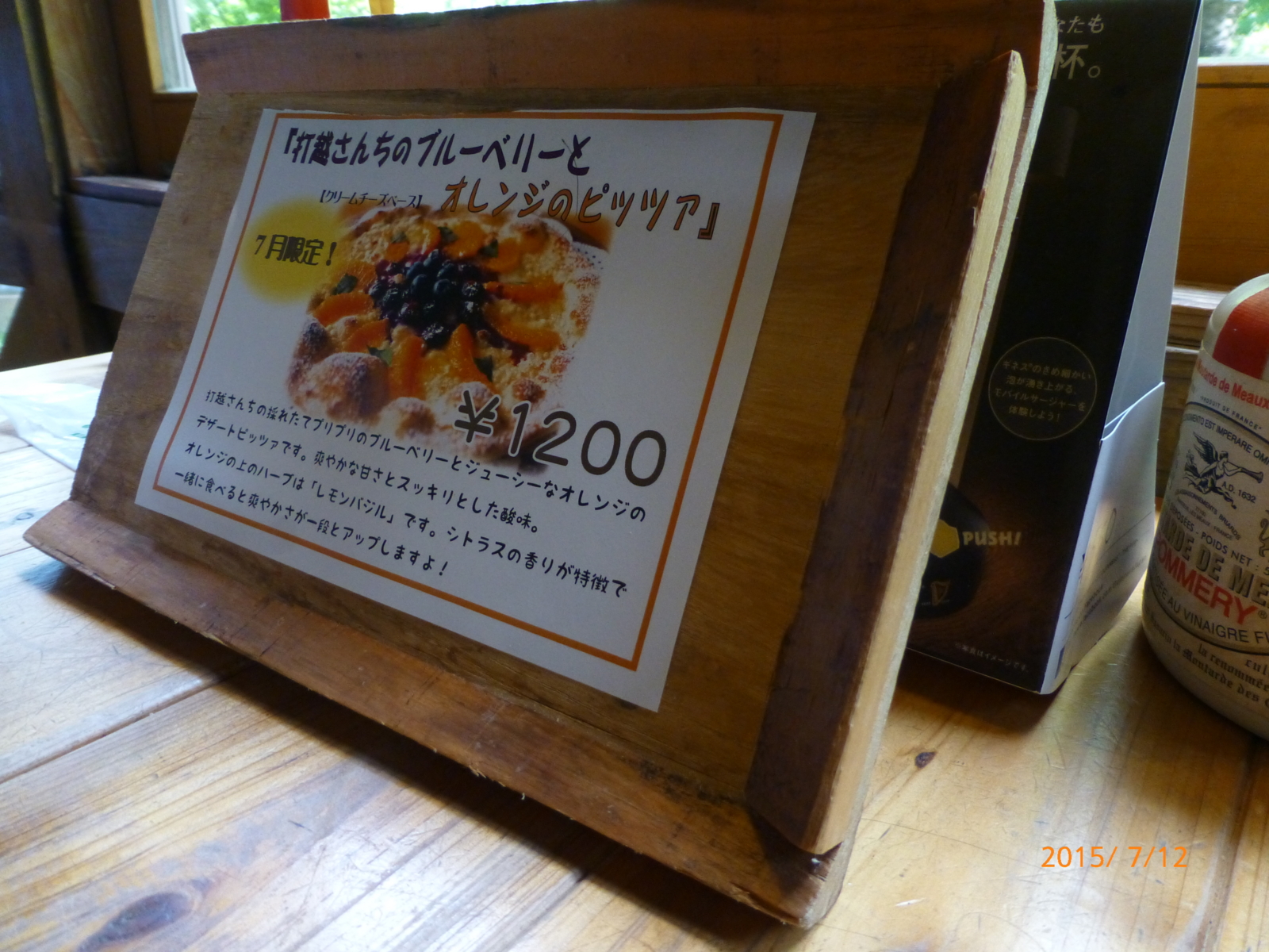 f:id:k10no3:20150712112611j:image:w279 f:id:k10no3:20150712112611j:image:w279