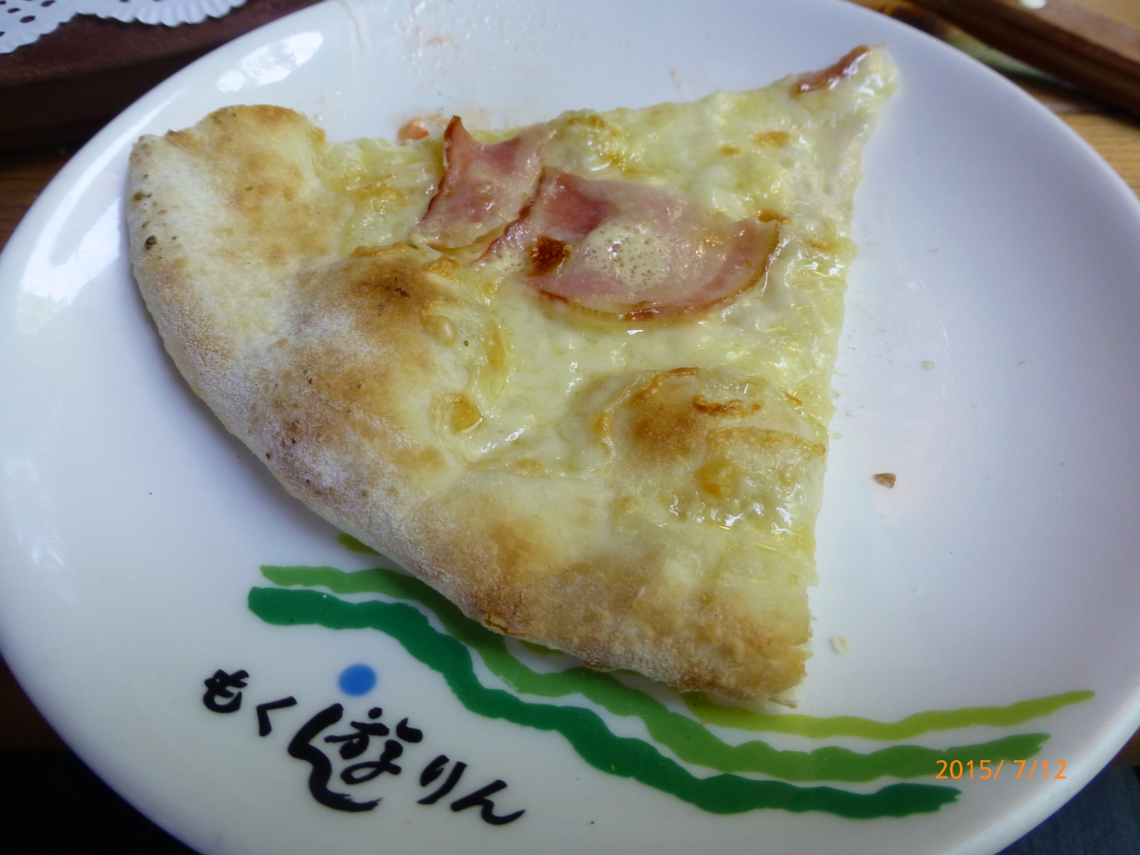 f:id:k10no3:20150712114614j:image:w279 f:id:k10no3:20150712114614j:image:w279
