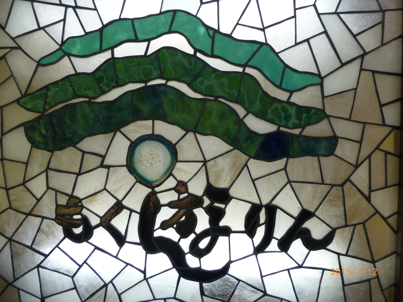 f:id:k10no3:20150712120816j:image:w560 f:id:k10no3:20150712120816j:image:w560