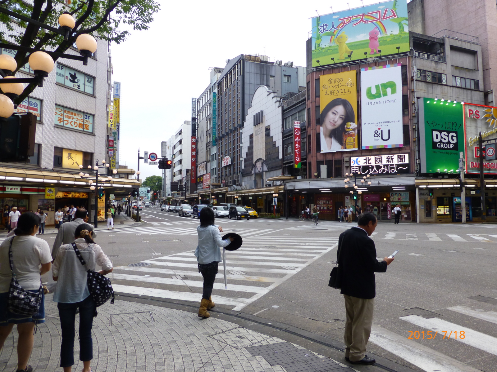 f:id:k10no3:20150718173054j:image:w560