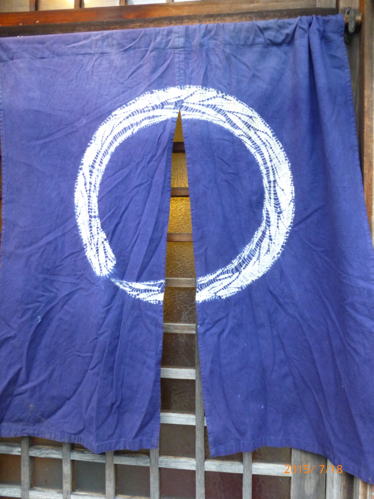f:id:k10no3:20150718175412j:image:w279