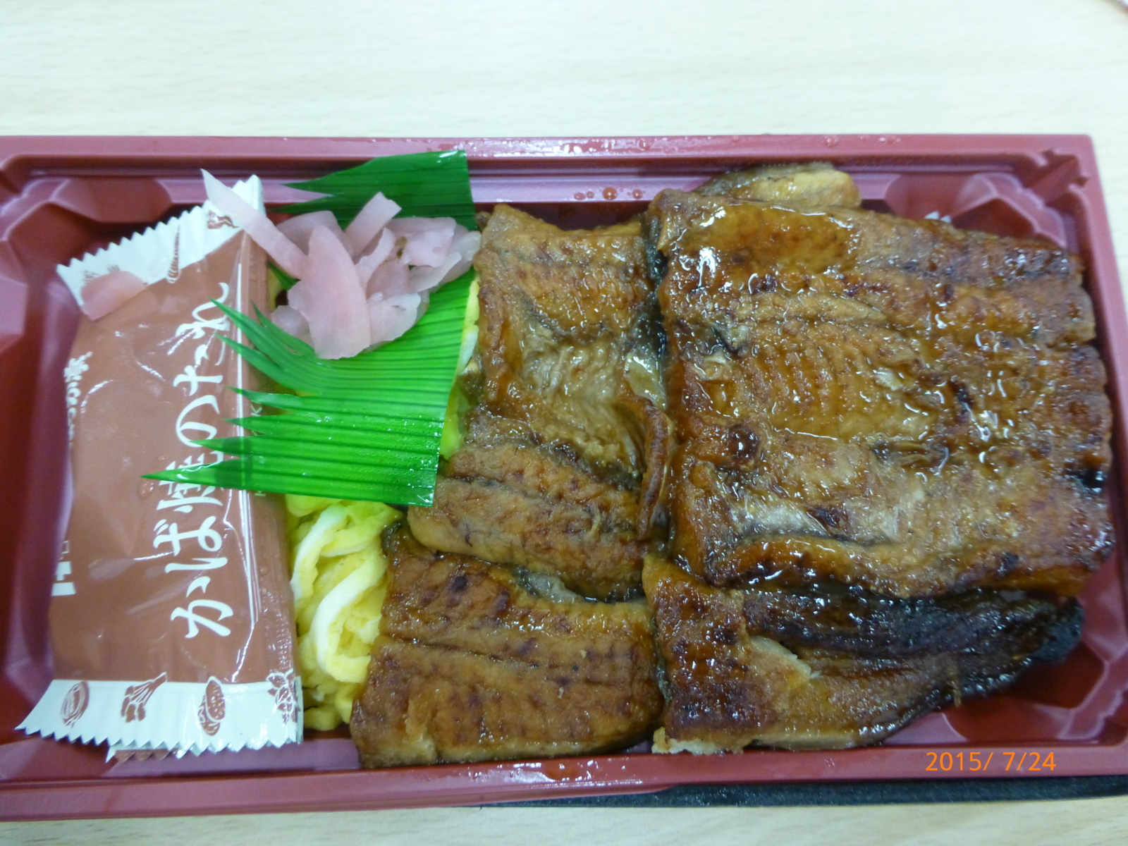 f:id:k10no3:20150724121204j:image:w560 f:id:k10no3:20150724121204j:image:w560