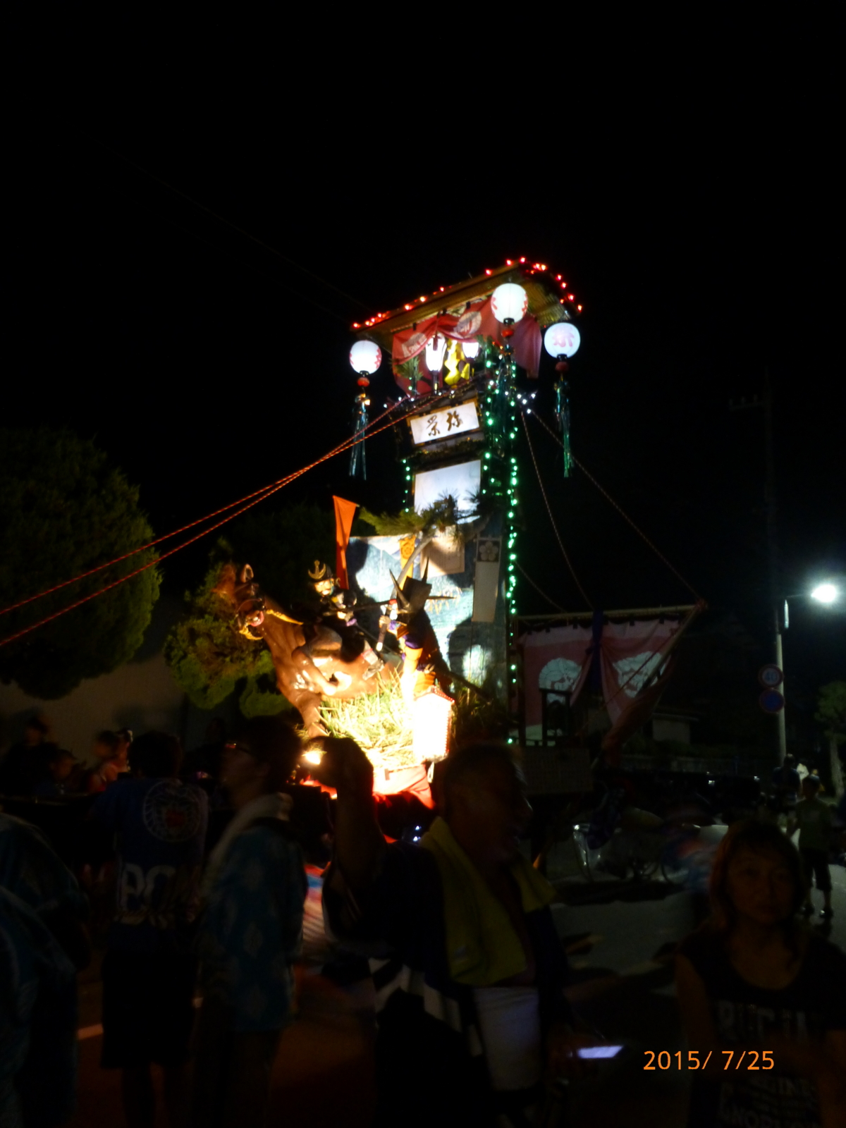 f:id:k10no3:20150725221453j:image:w420