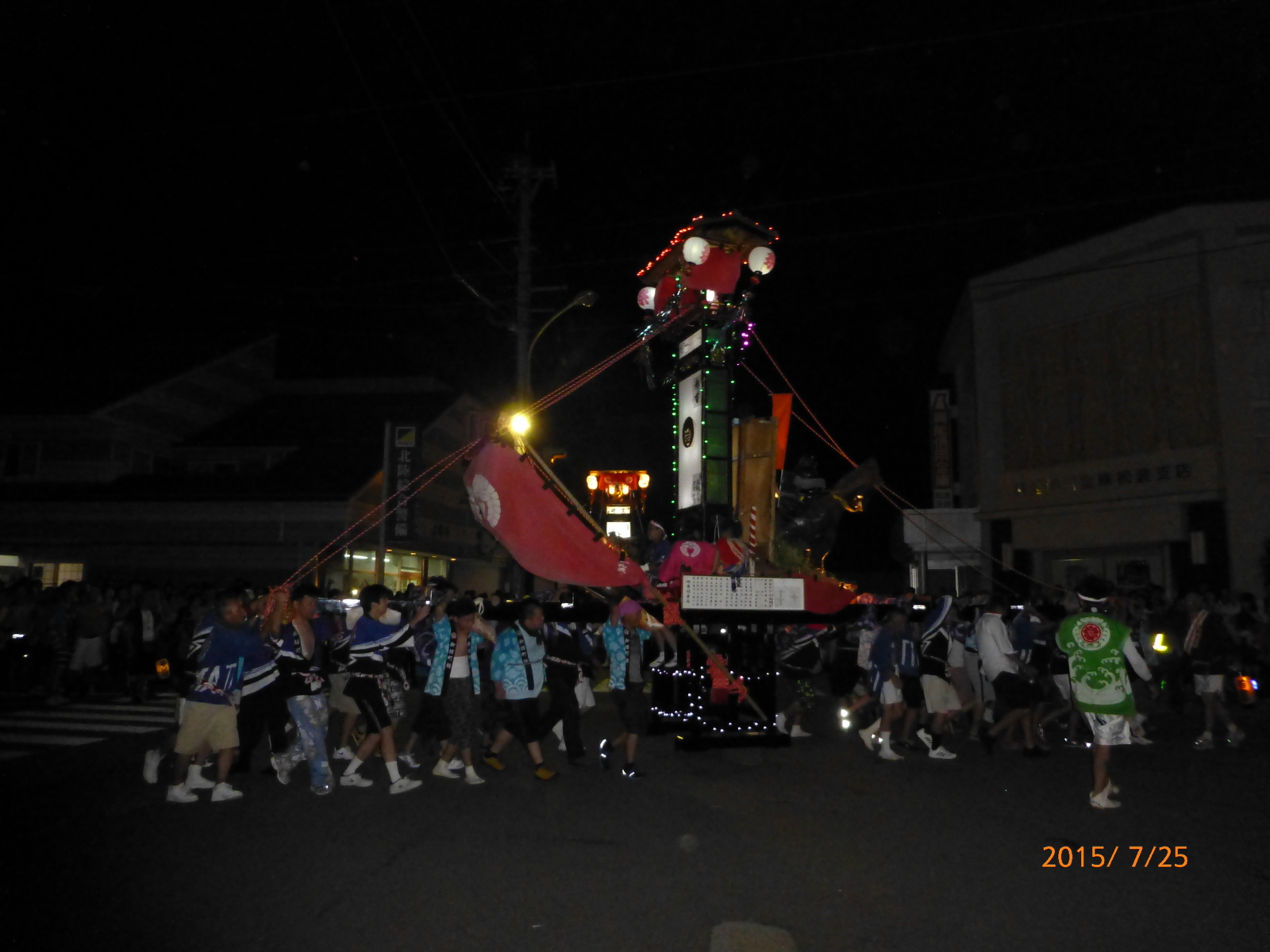 f:id:k10no3:20150725232854j:image:w560