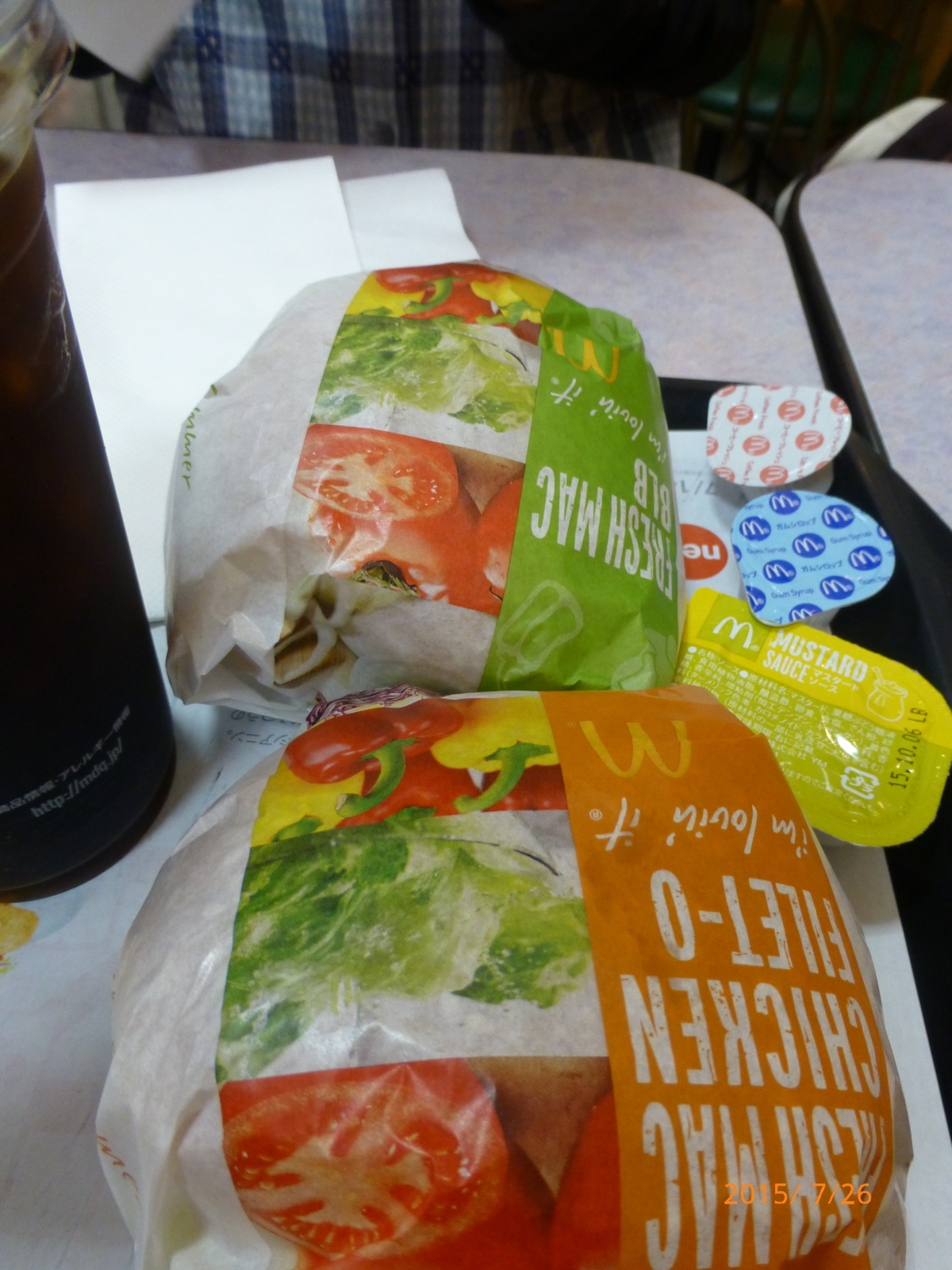 f:id:k10no3:20150726114158j:image:w279