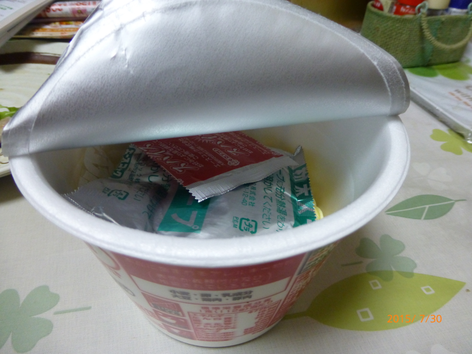 f:id:k10no3:20150730185256j:image:w279