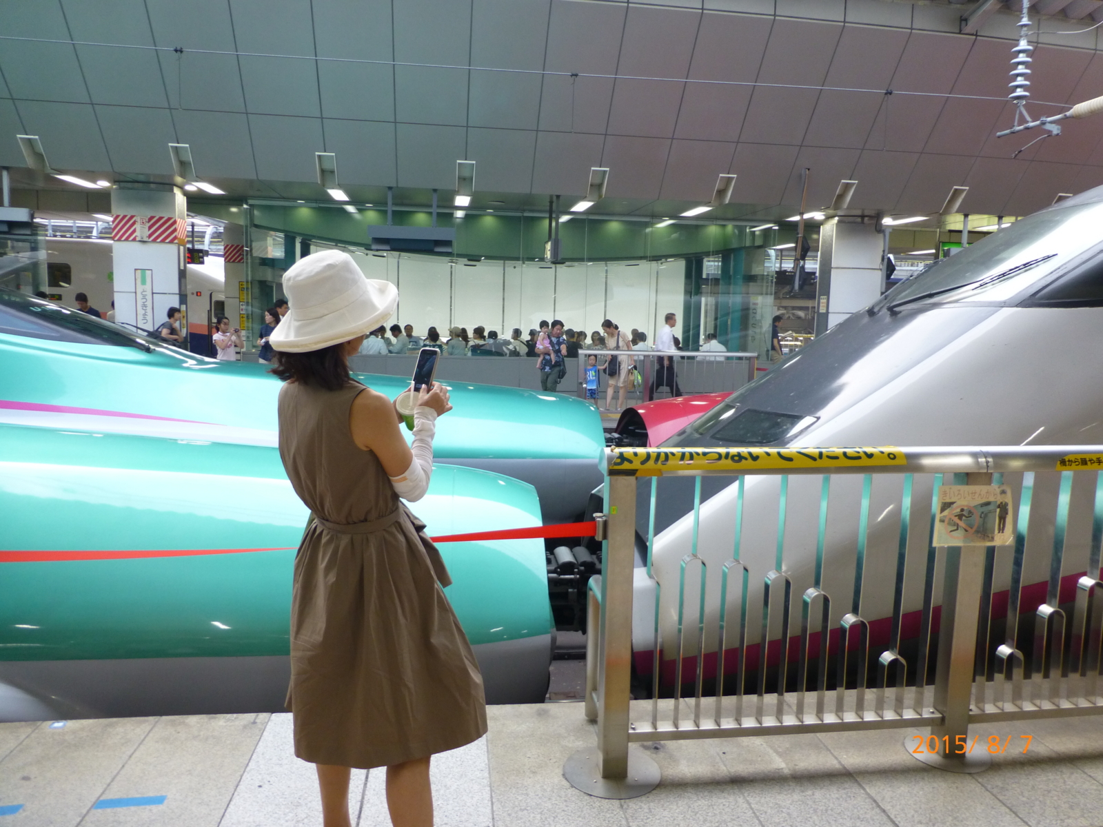 f:id:k10no3:20150807171035j:image:w560