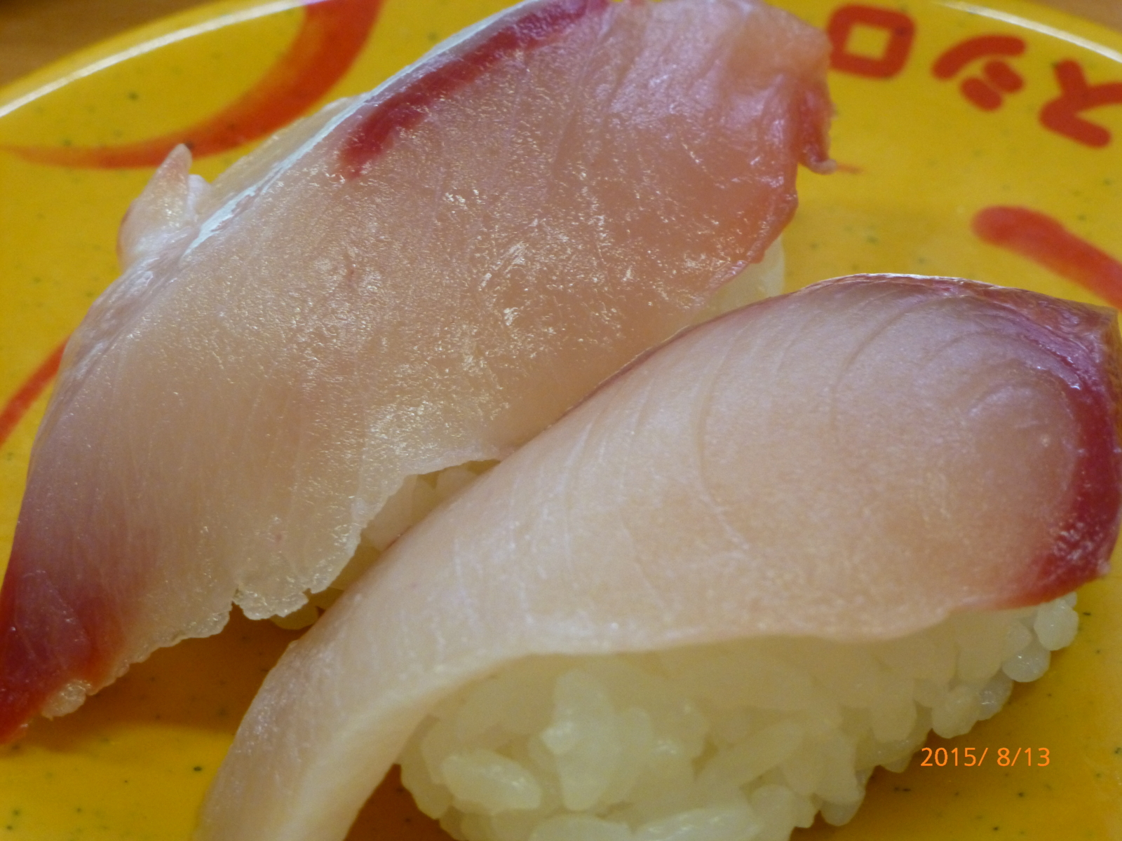 f:id:k10no3:20150813122647j:image:w279