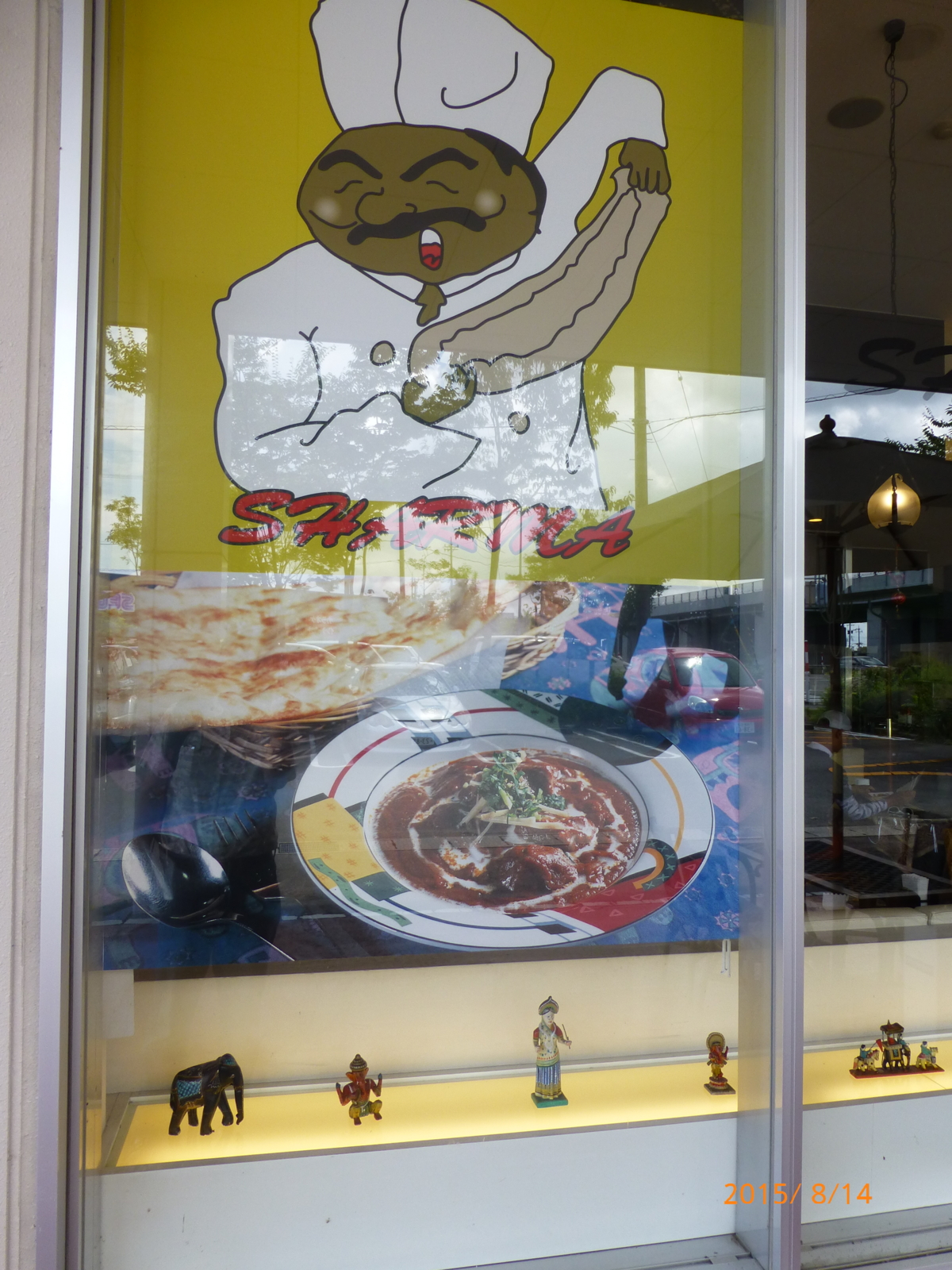 f:id:k10no3:20150814115947j:image:w279