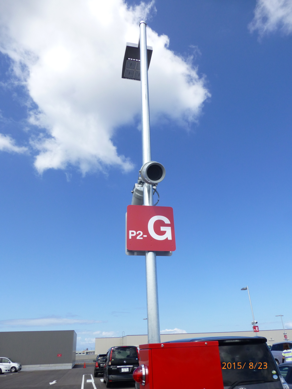 f:id:k10no3:20150823100221j:image:w279