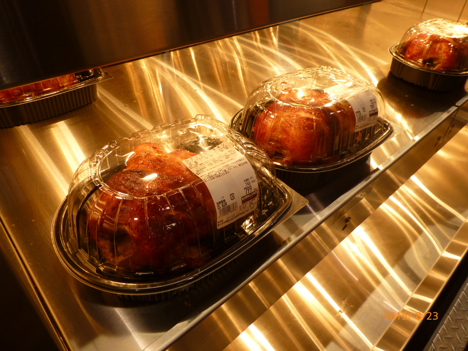 f:id:k10no3:20150823111327j:image:w279