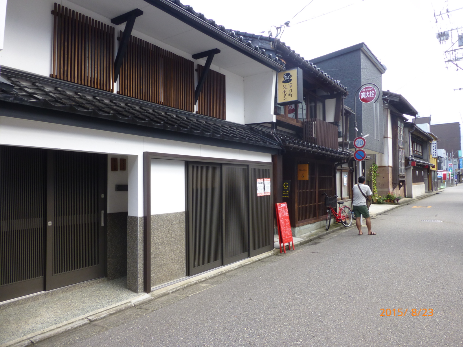 f:id:k10no3:20150823145125j:image:w560