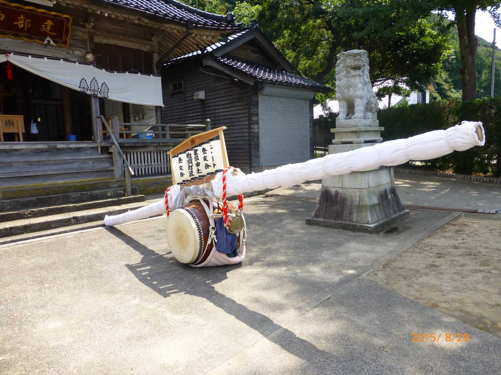 f:id:k10no3:20150829125000j:image:w279