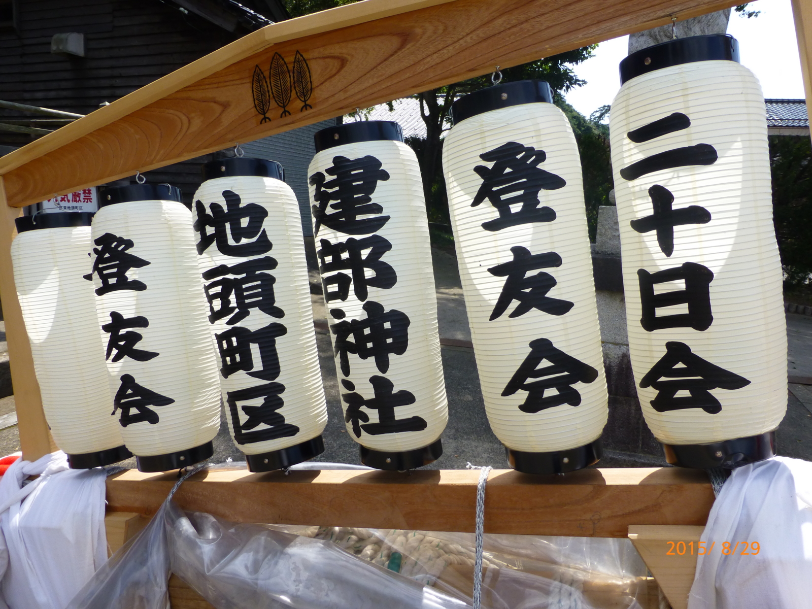 f:id:k10no3:20150829125021j:image:w279