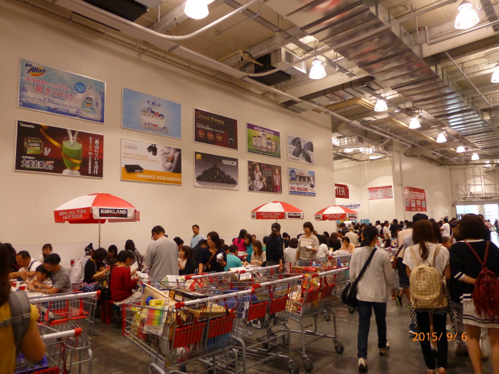 f:id:k10no3:20150906111225j:image:w560