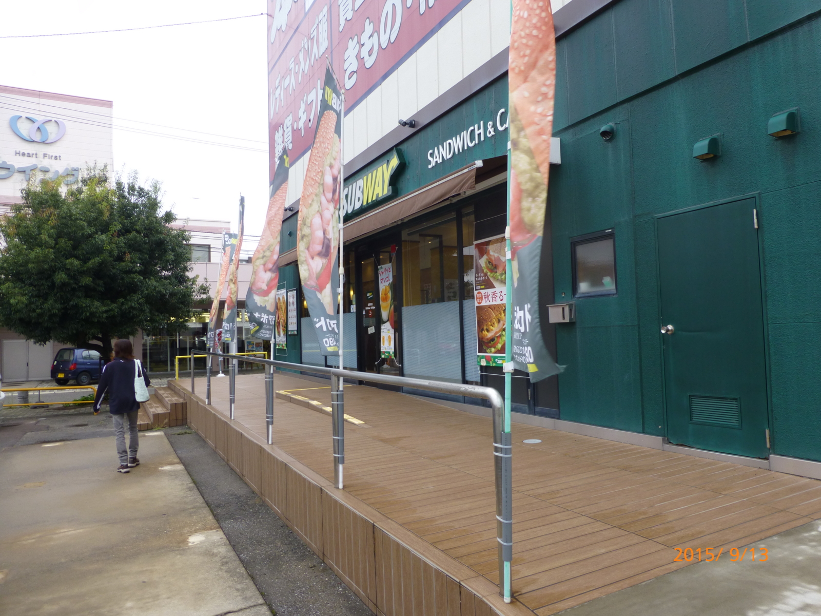 f:id:k10no3:20150913111636j:image:w279 f:id:k10no3:20150913111636j:image:w279