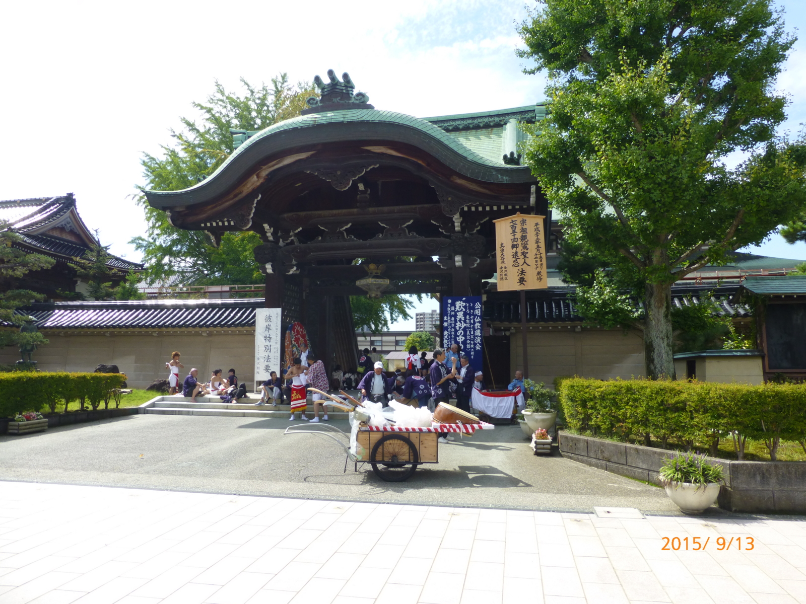f:id:k10no3:20150913131403j:image:w560 f:id:k10no3:20150913131403j:image:w560