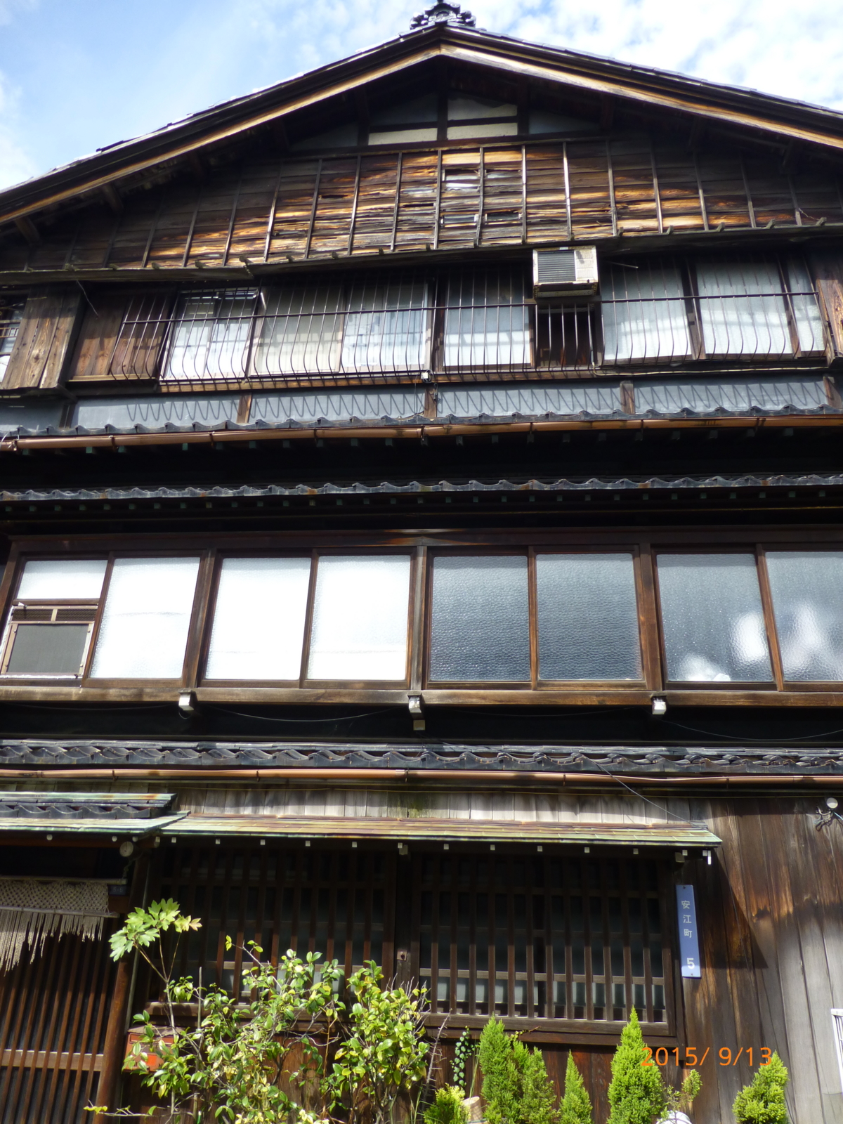 f:id:k10no3:20150913132112j:image:w279 f:id:k10no3:20150913132112j:image:w279