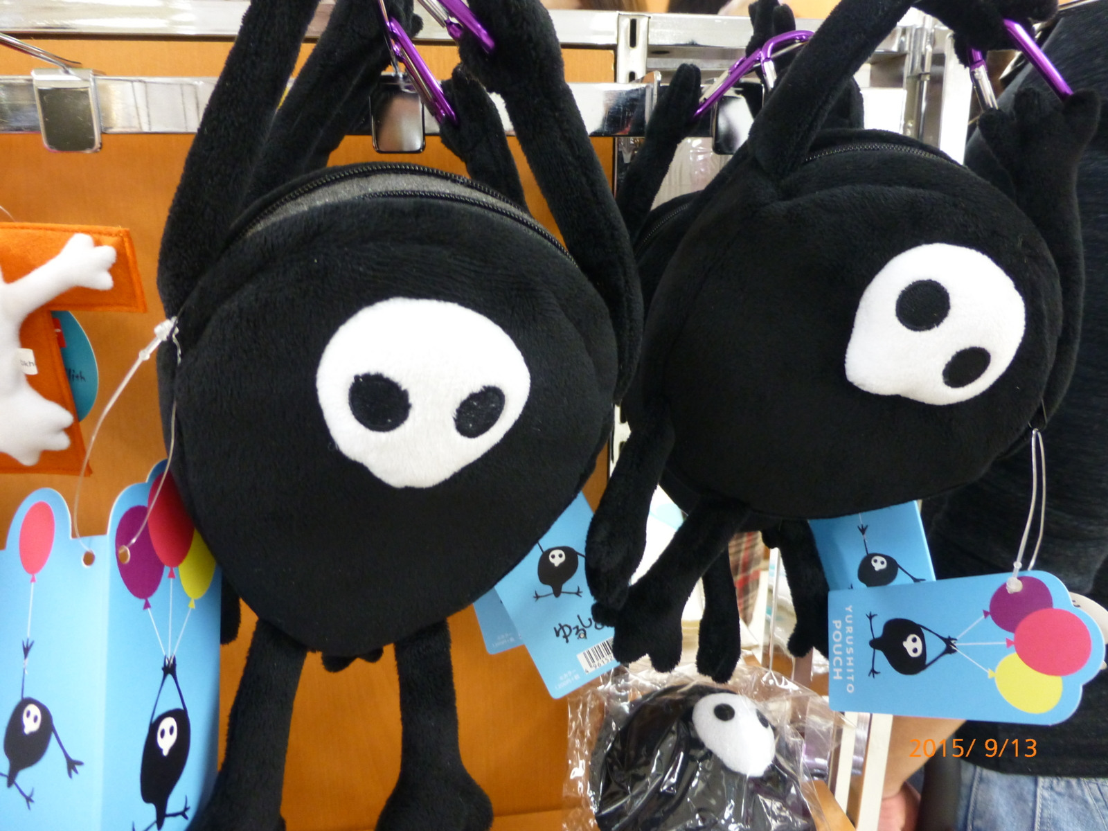 f:id:k10no3:20150913141106j:image:w560