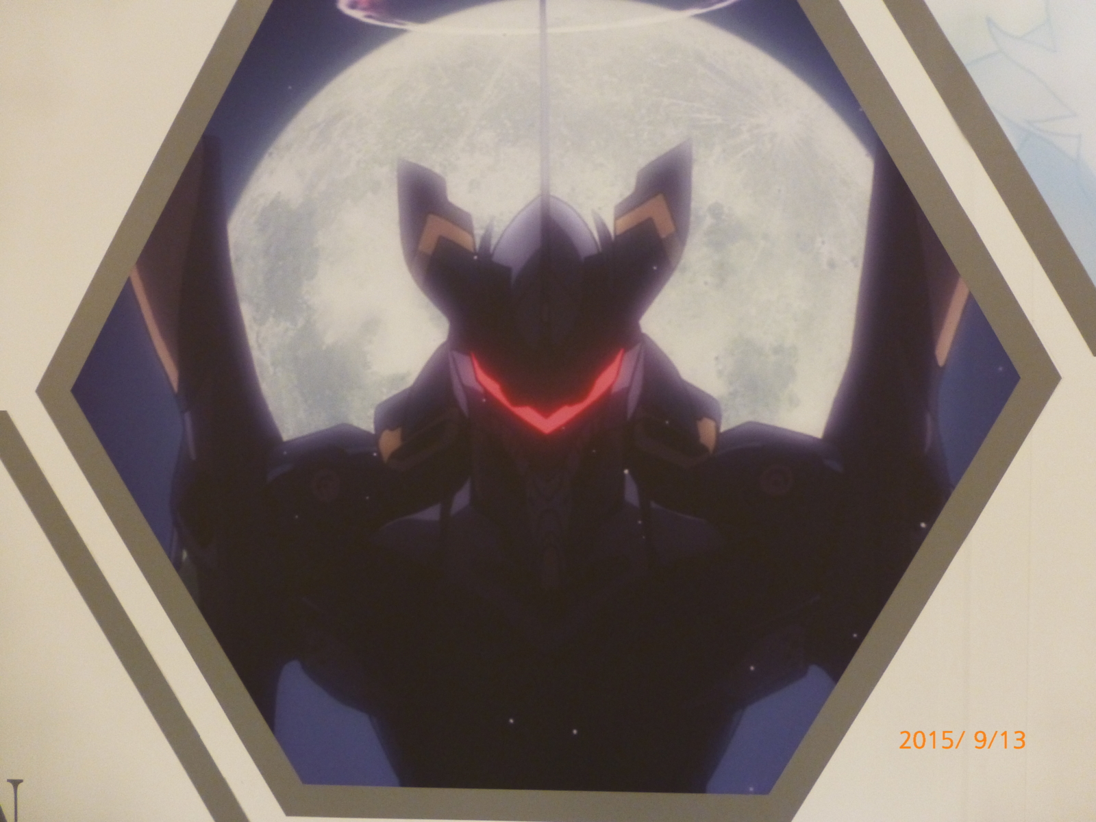 f:id:k10no3:20150913141528j:image:w279 f:id:k10no3:20150913141528j:image:w279