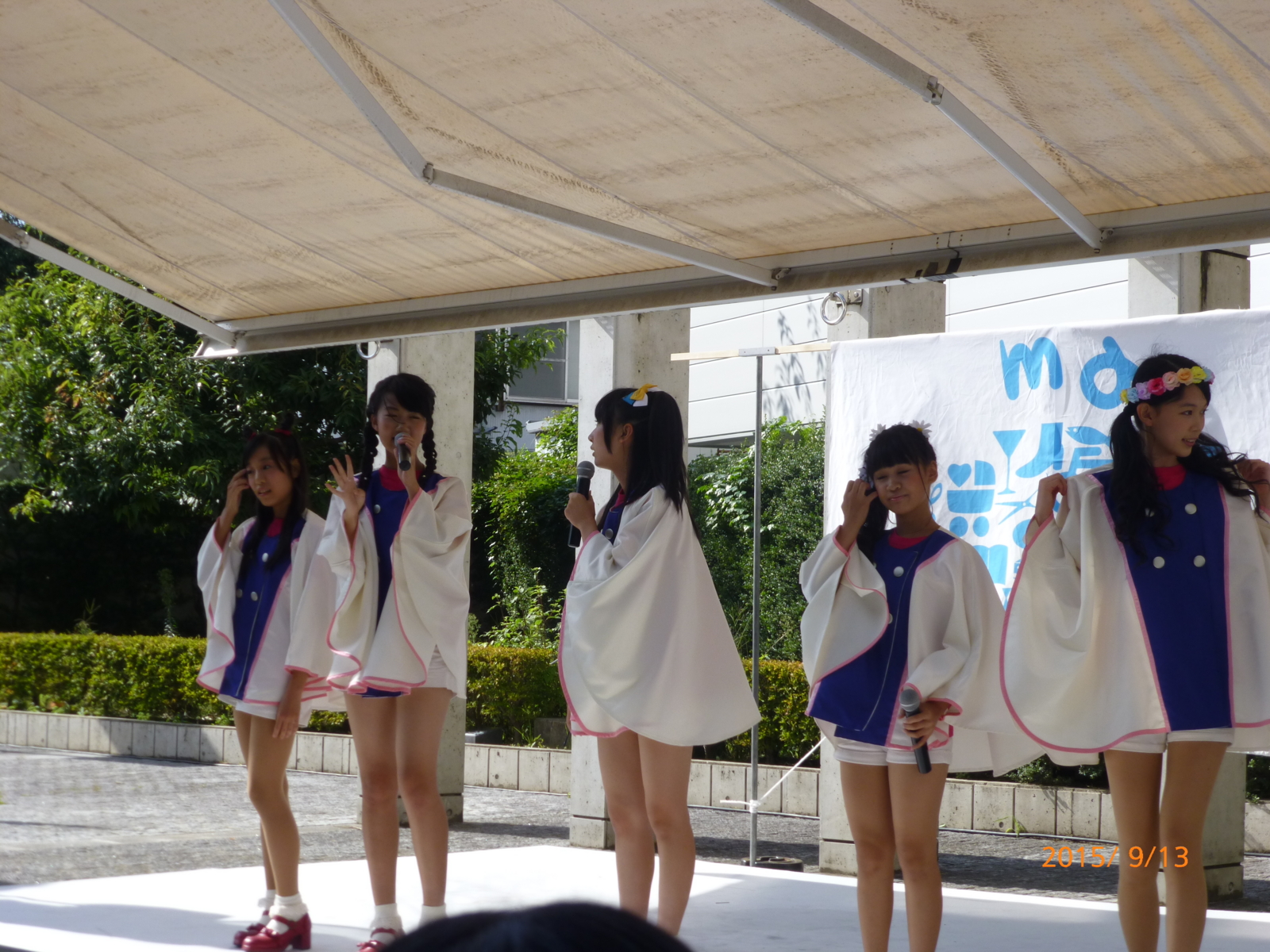f:id:k10no3:20150913144230j:image:w279