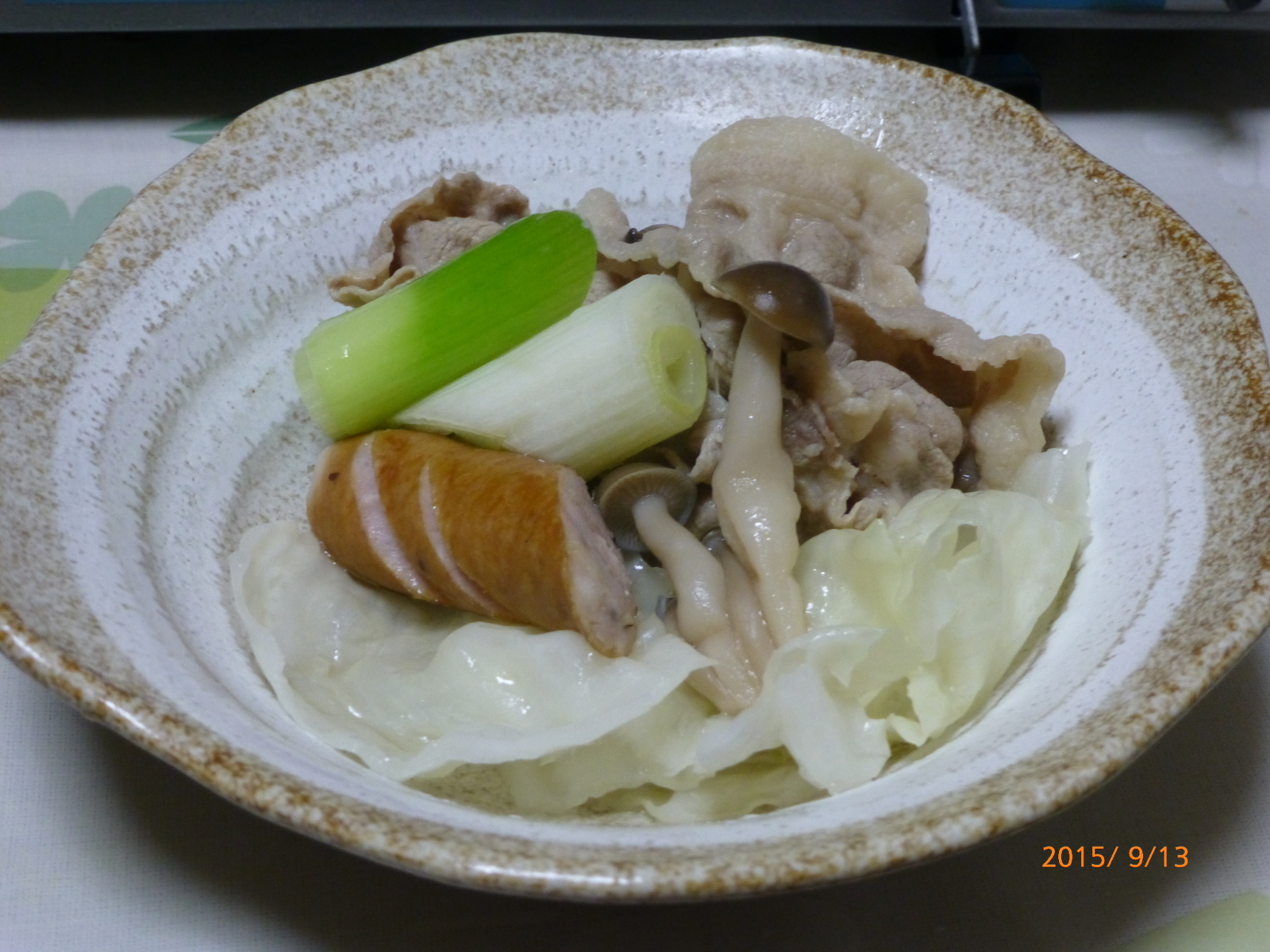 f:id:k10no3:20150913181212j:image:w560 f:id:k10no3:20150913181212j:image:w560