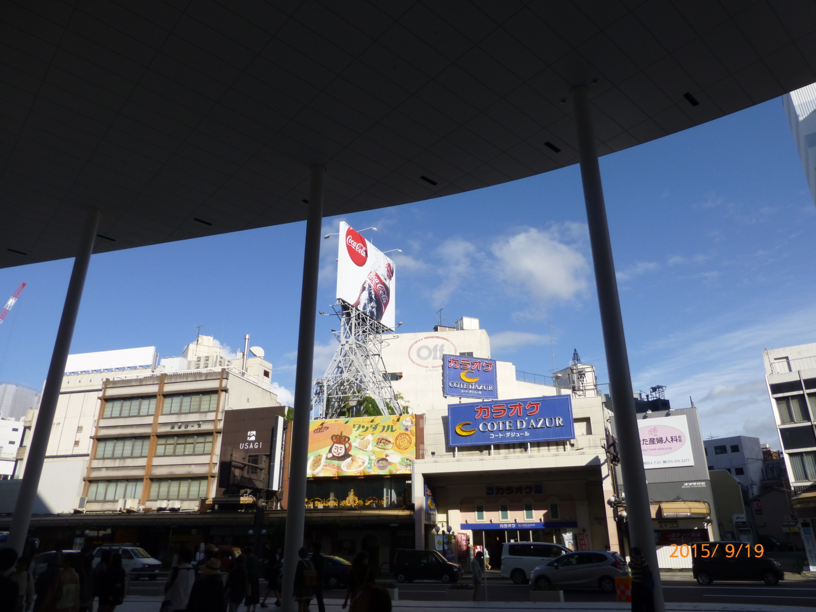f:id:k10no3:20150919153003j:image:w560