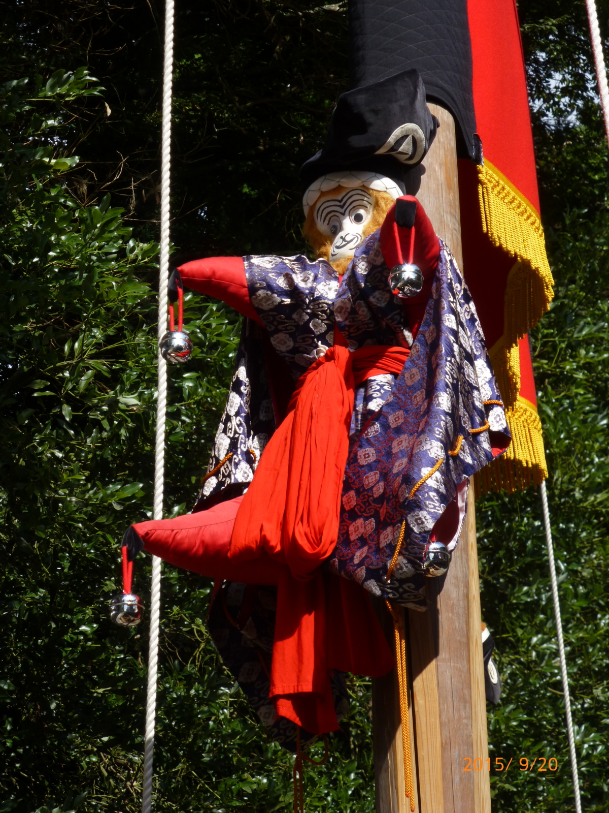 f:id:k10no3:20150920090914j:image:w279