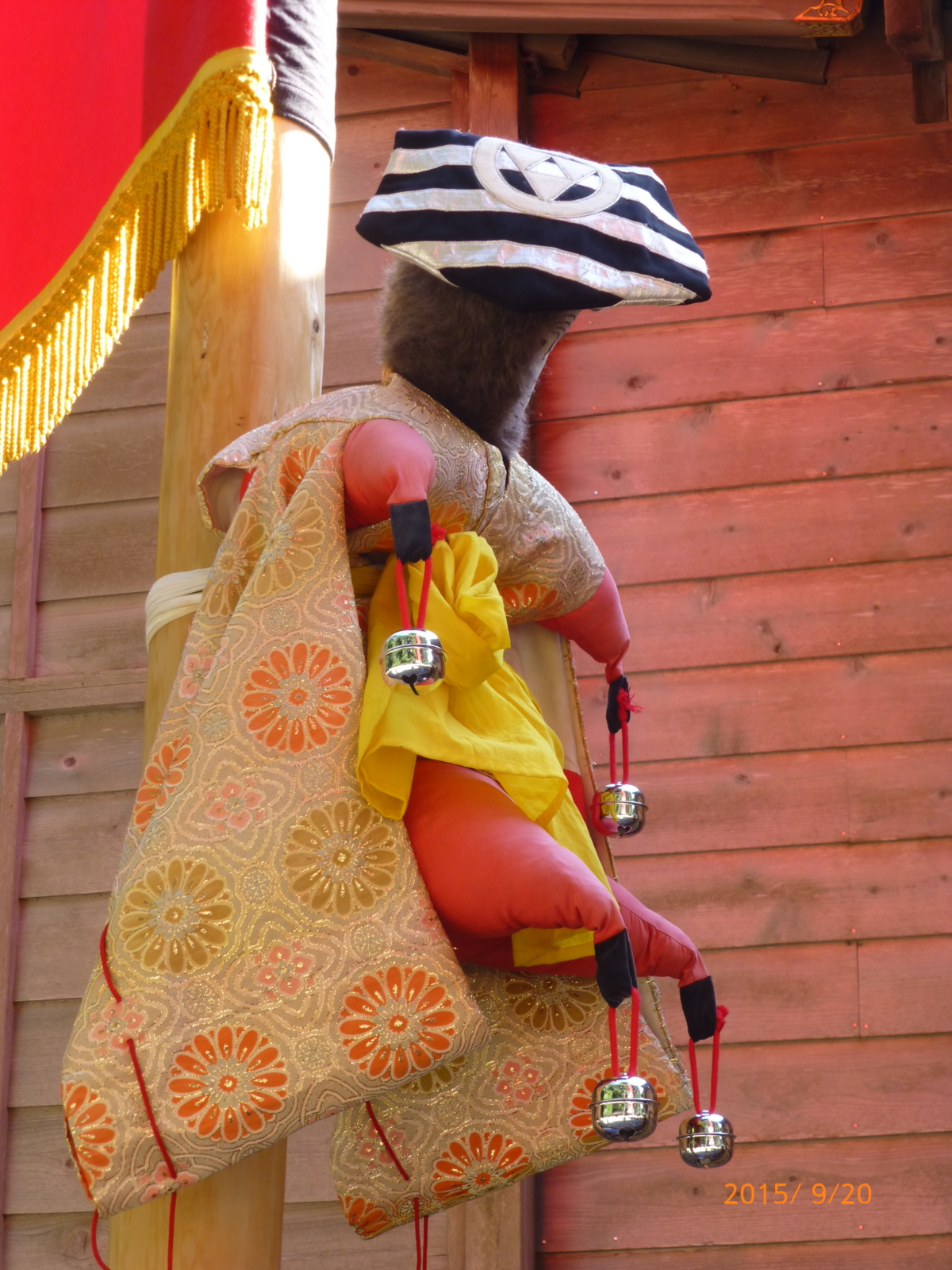 f:id:k10no3:20150920090935j:image:w279