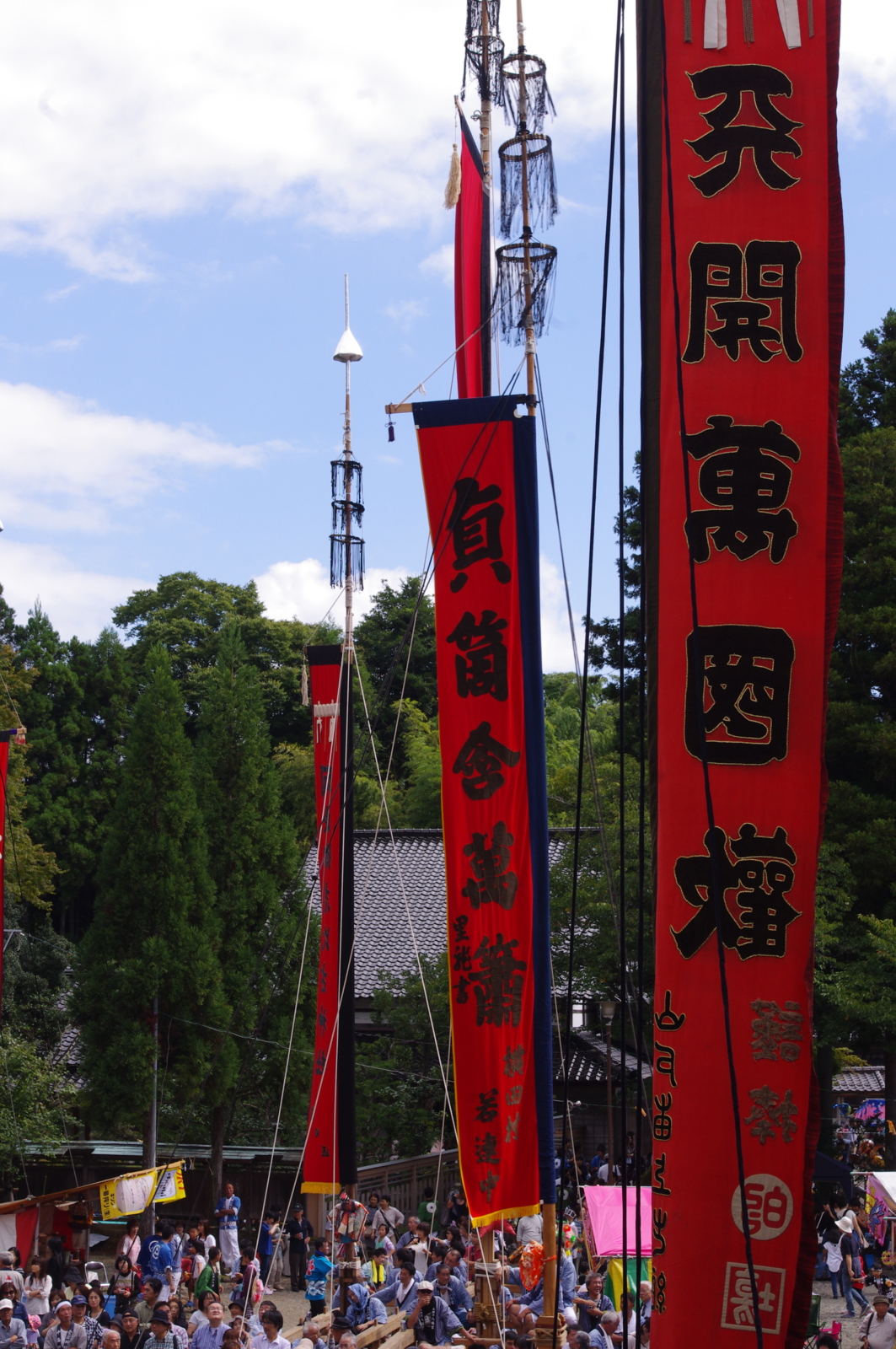 f:id:k10no3:20150920102926j:image:w279 f:id:k10no3:20150920102926j:image:w279