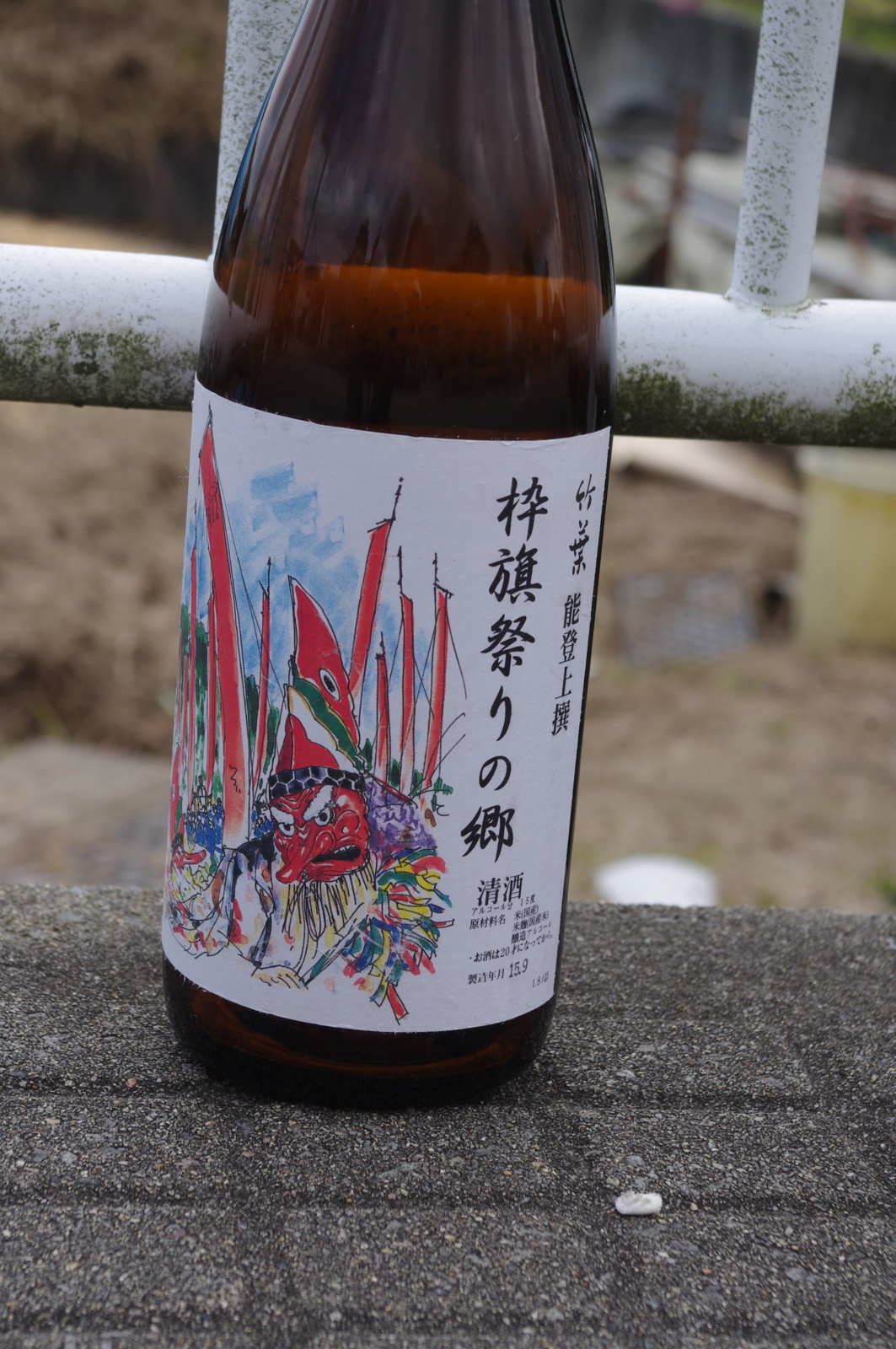 f:id:k10no3:20150920124804j:image:w318 f:id:k10no3:20150920124804j:image:w318