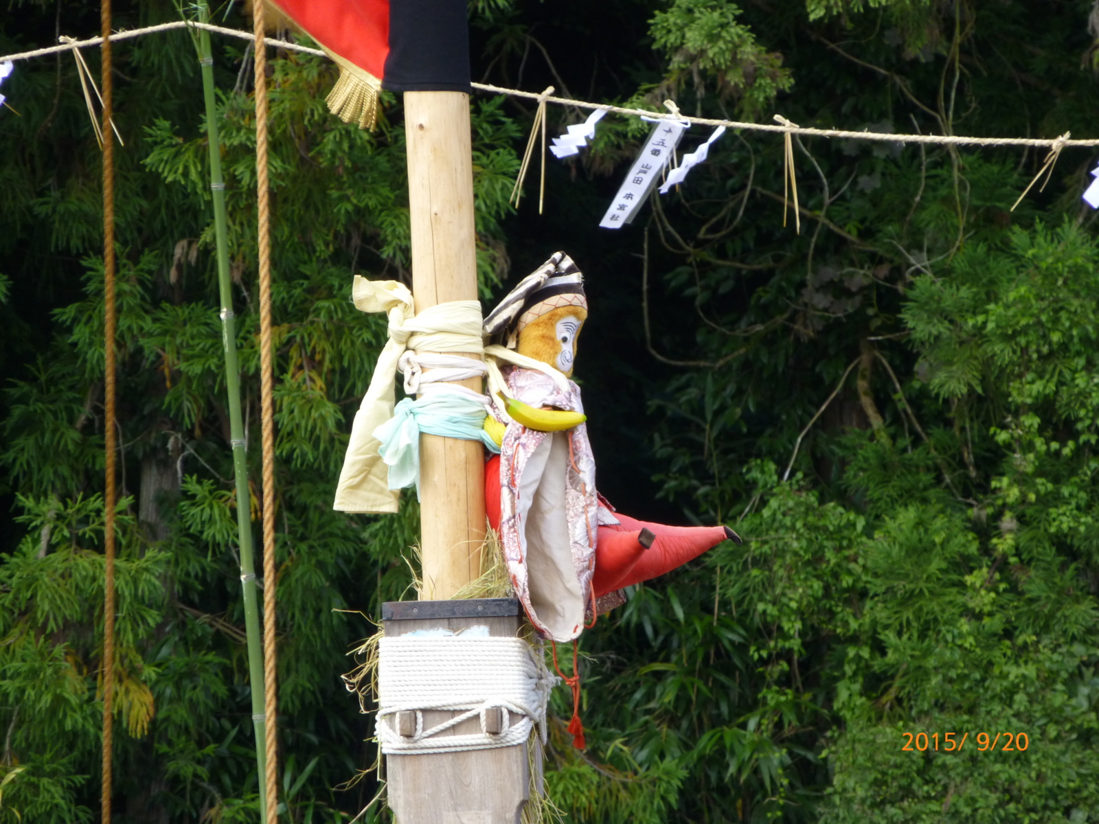 f:id:k10no3:20150920150218j:image:w560