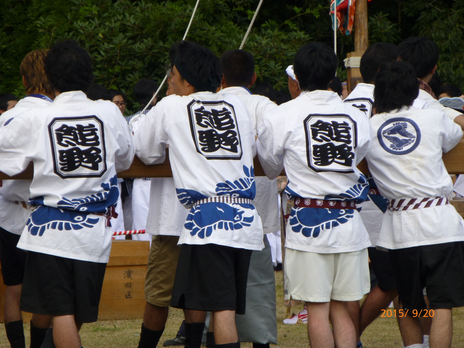 f:id:k10no3:20150920151451j:image:w640 f:id:k10no3:20150920151451j:image:w640