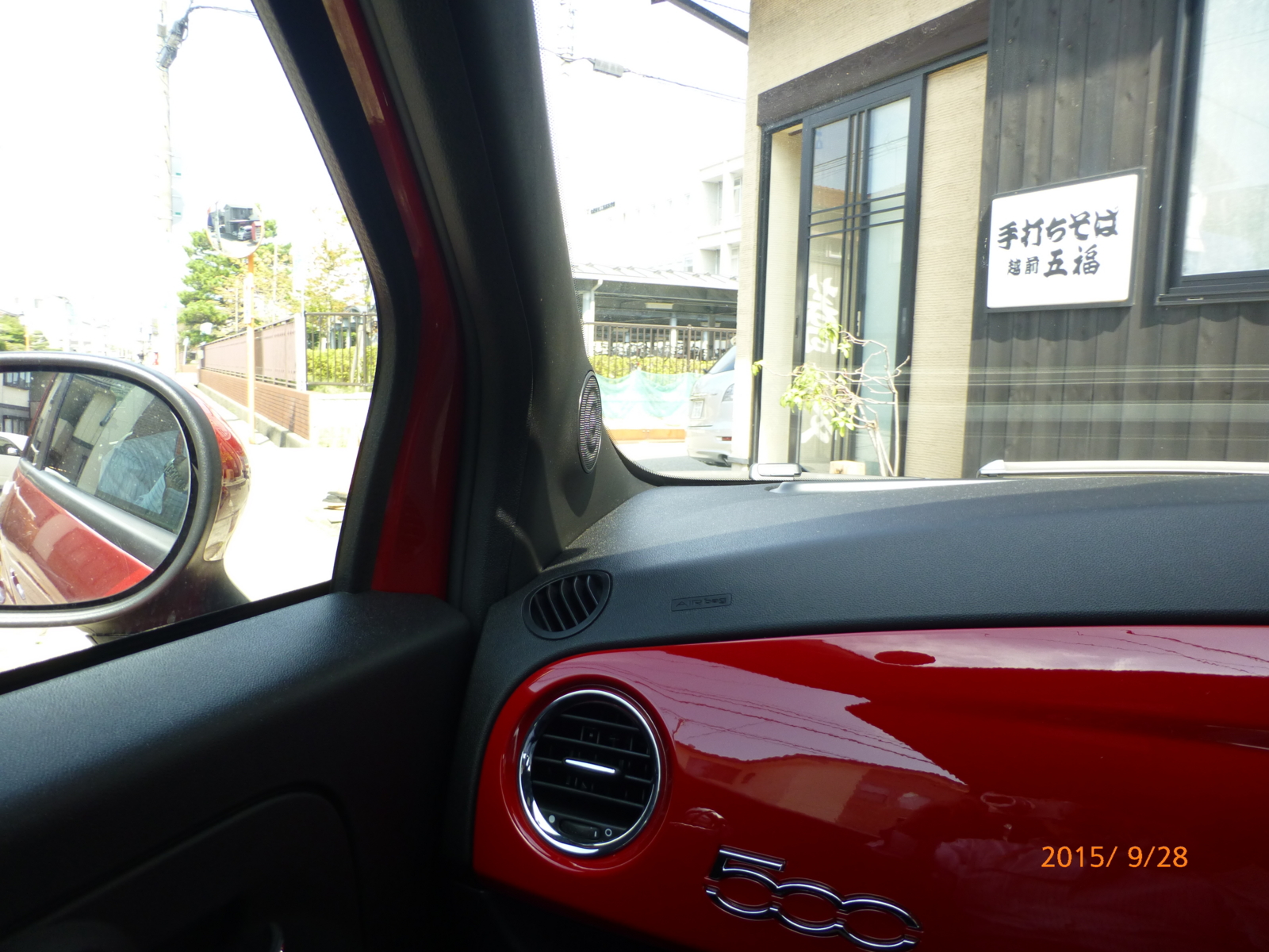 f:id:k10no3:20150928122654j:image:w279 f:id:k10no3:20150928122654j:image:w279