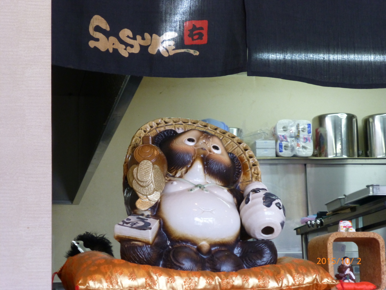 f:id:k10no3:20151002121534j:image:w560