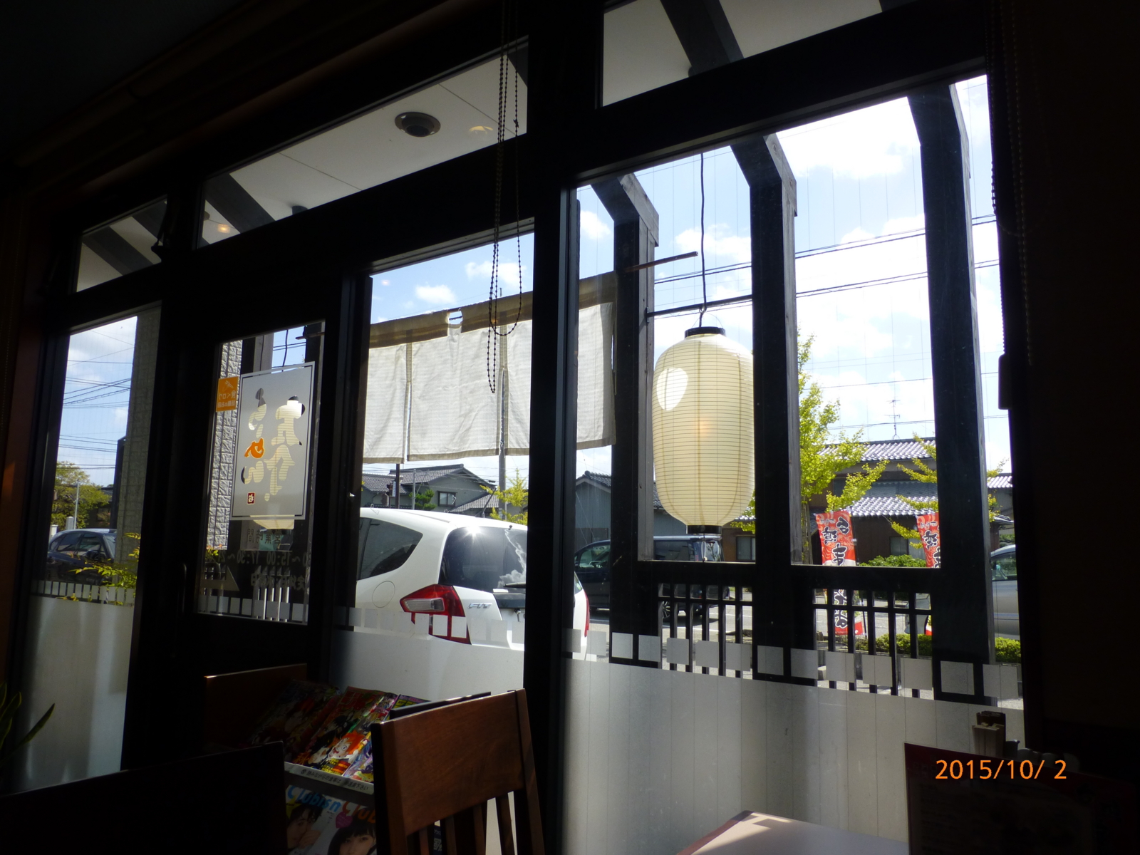 f:id:k10no3:20151002121545j:image:w279